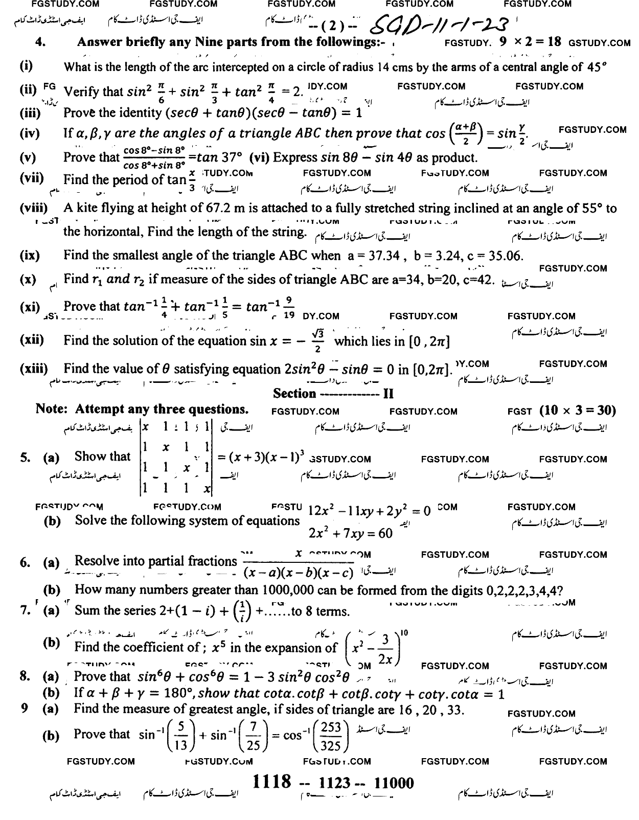 11th Class Mathematics Past Paper 2023 Sargodha Board Group 1 Subjective