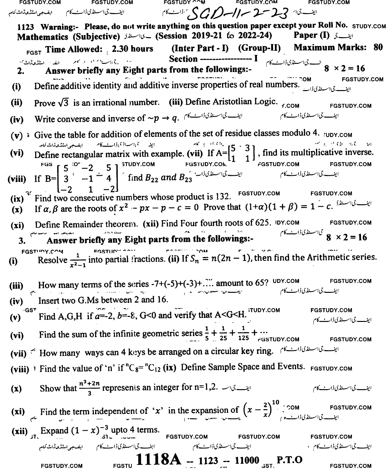 11th Class Mathematics Past Paper 2023 Sargodha Board Group 2 Subjective