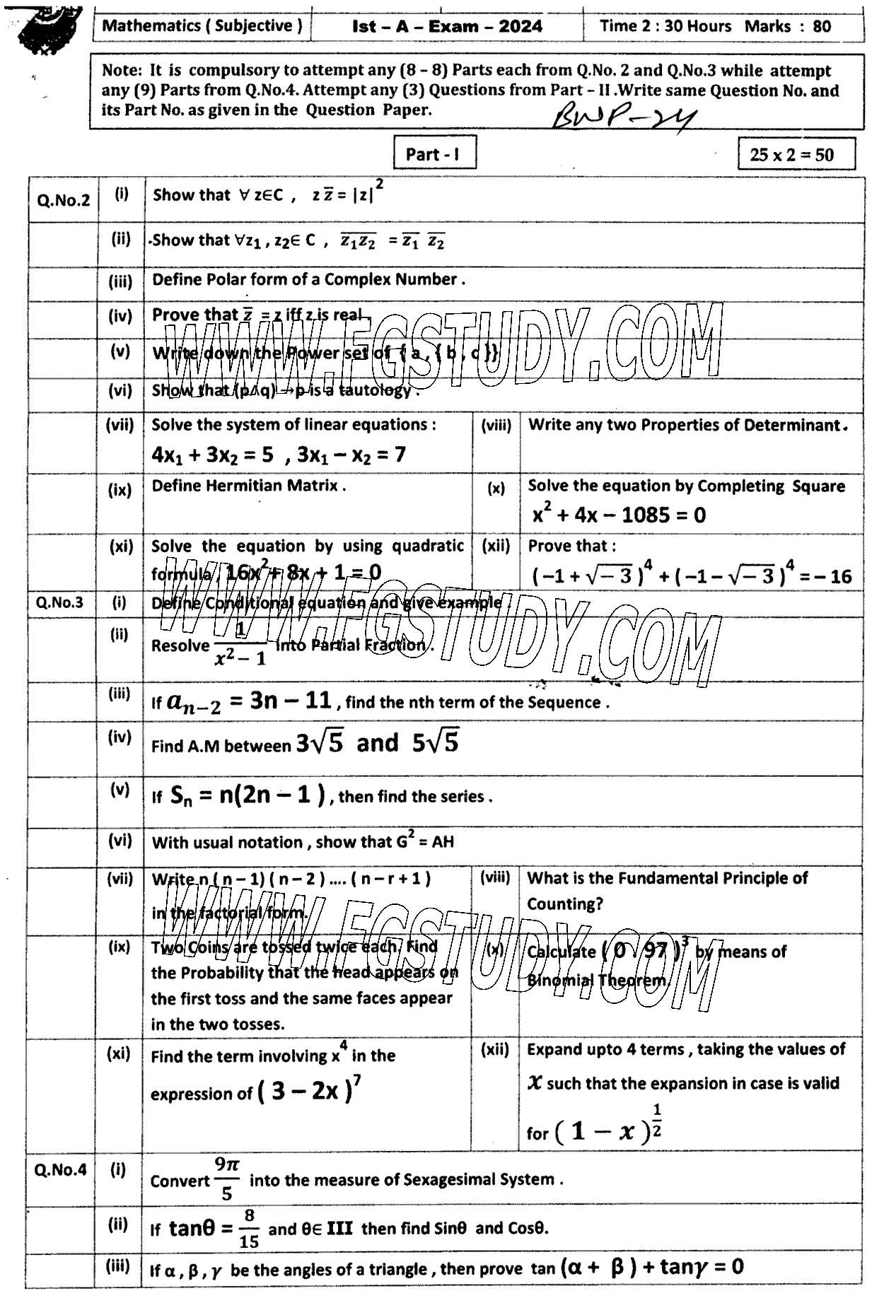 11th Class Mathematics Past Paper 2024 Bahawalpur Board Subjective