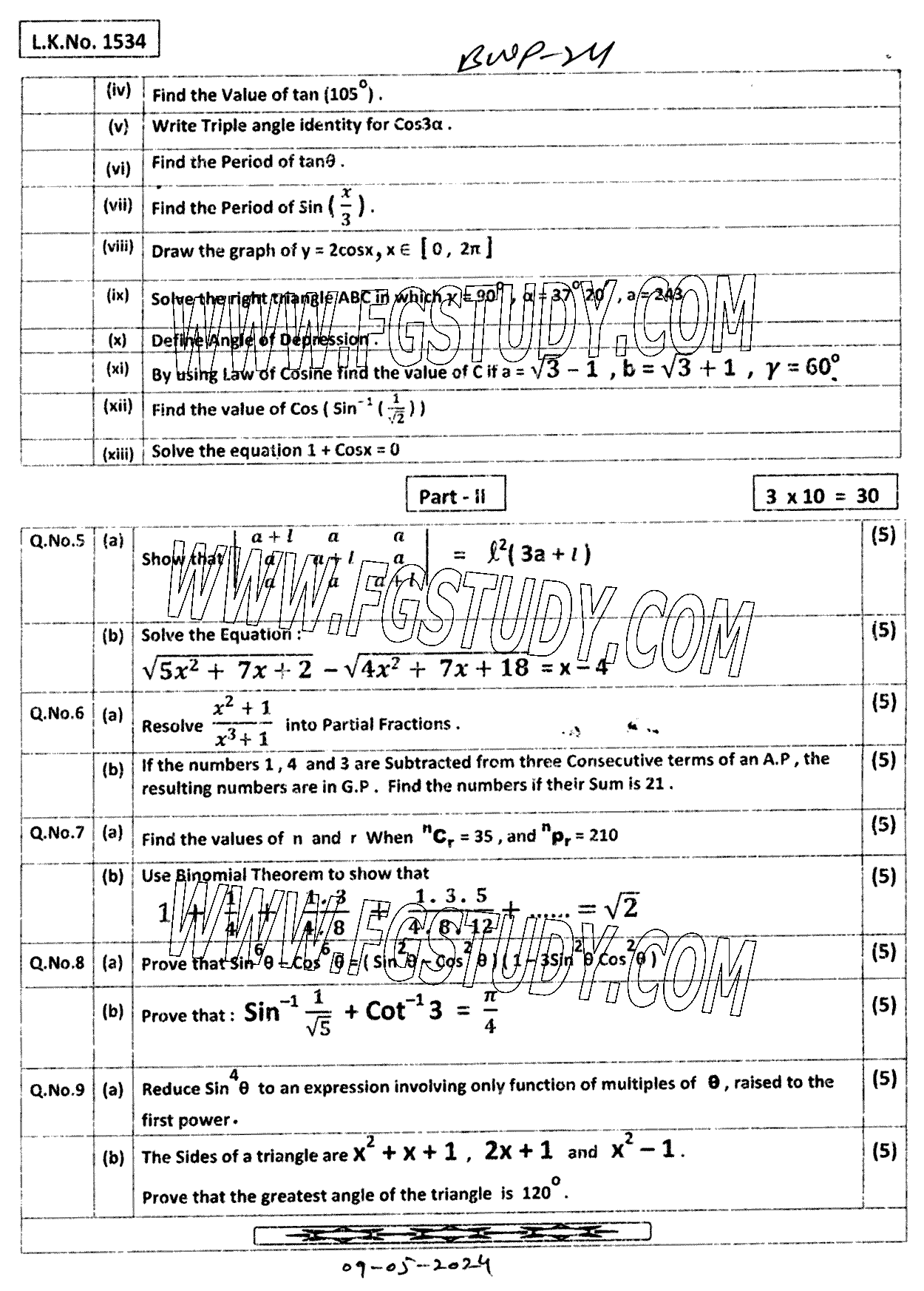 11th Class Mathematics Past Paper 2024 Bahawalpur Board Subjective