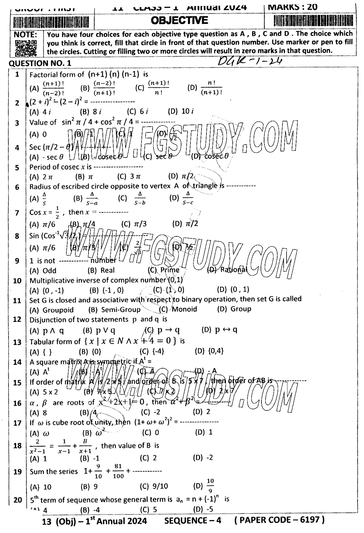 11th Class Mathematics Past Paper 2024 Dg Khan Board Group 1 Objective