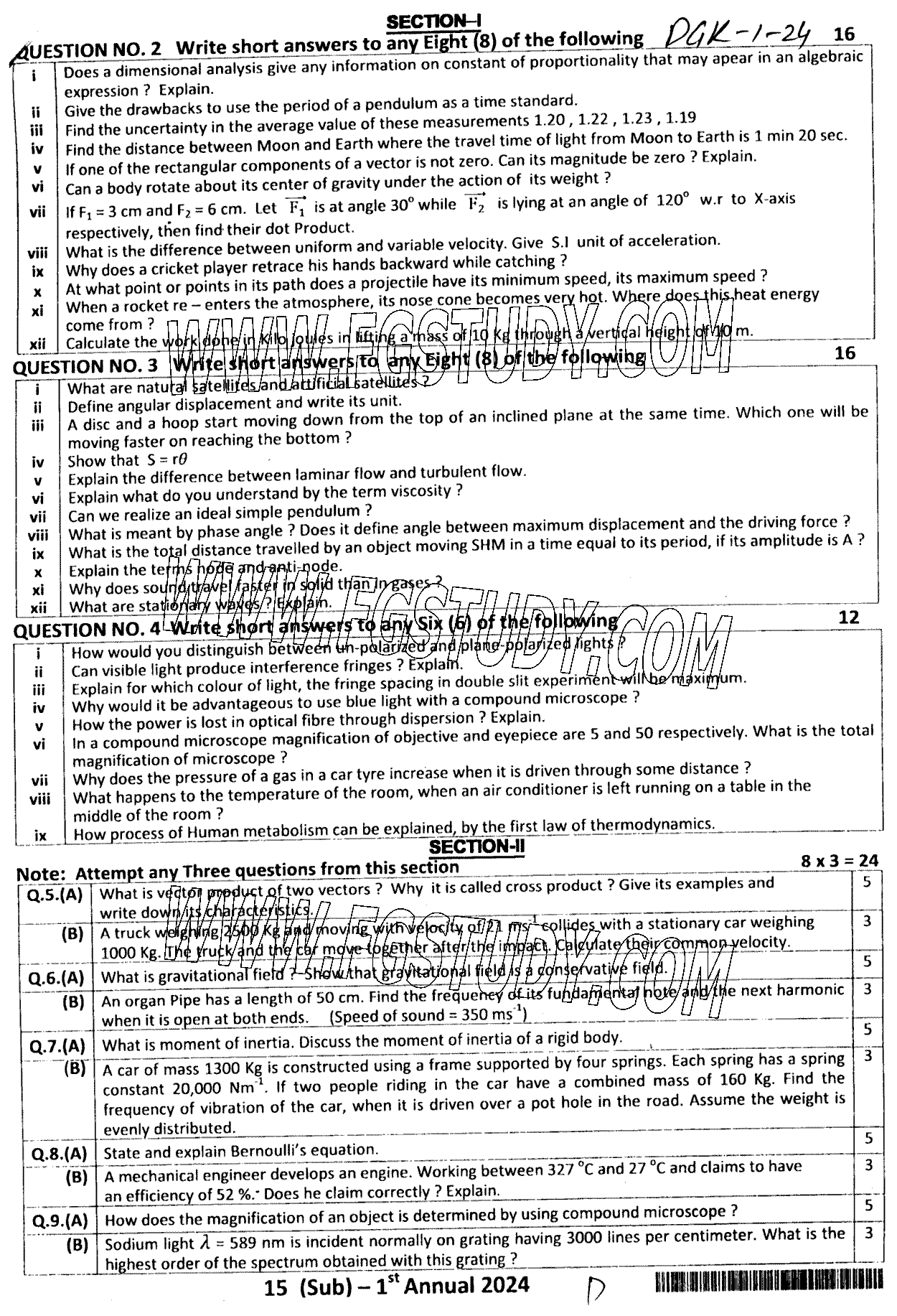 11th Class Mathematics Past Paper 2024 Dg Khan Board Group 1 Subjective