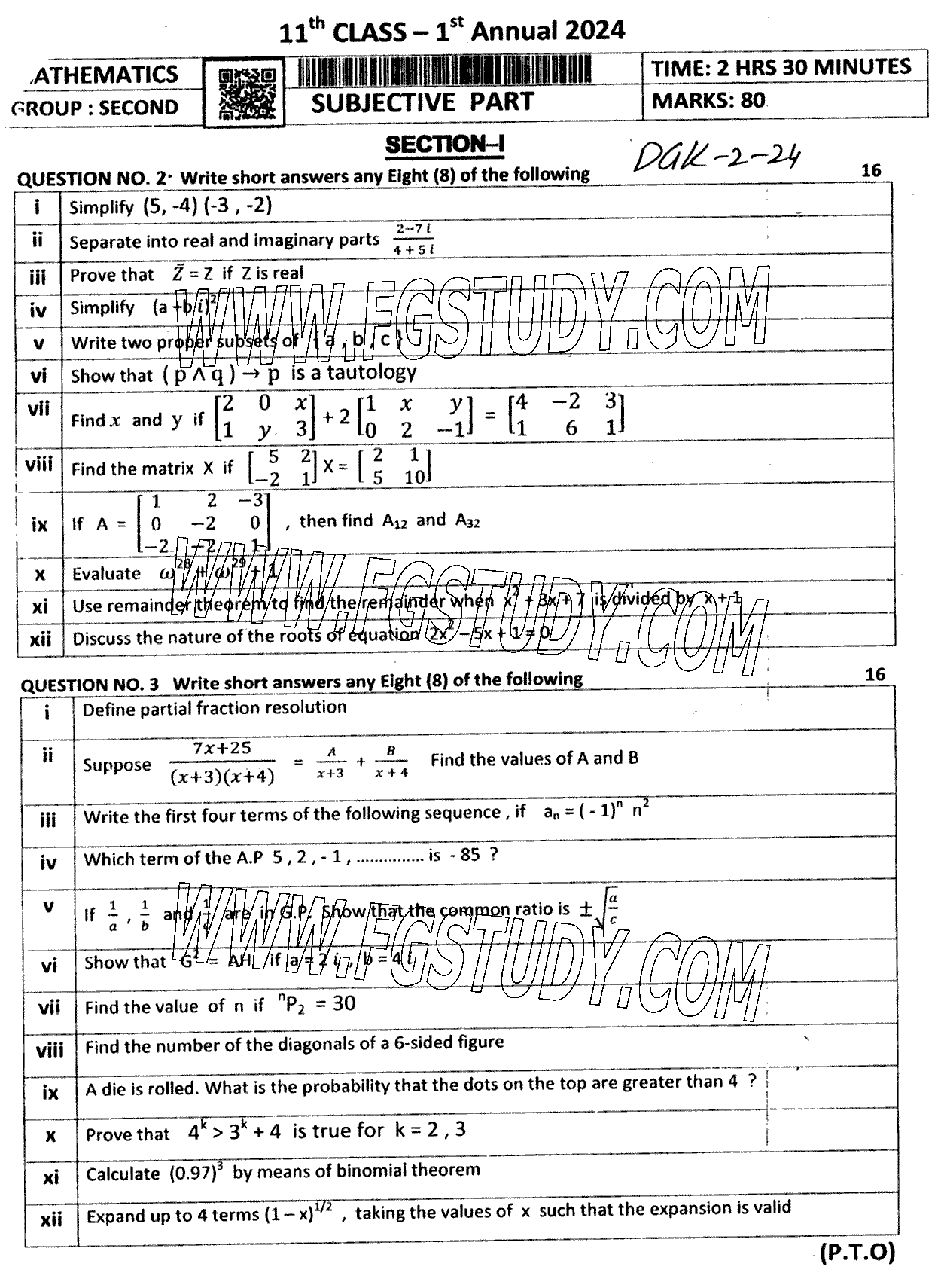 11th Class Mathematics Past Paper 2024 Dg Khan Board Group 2 Subjective