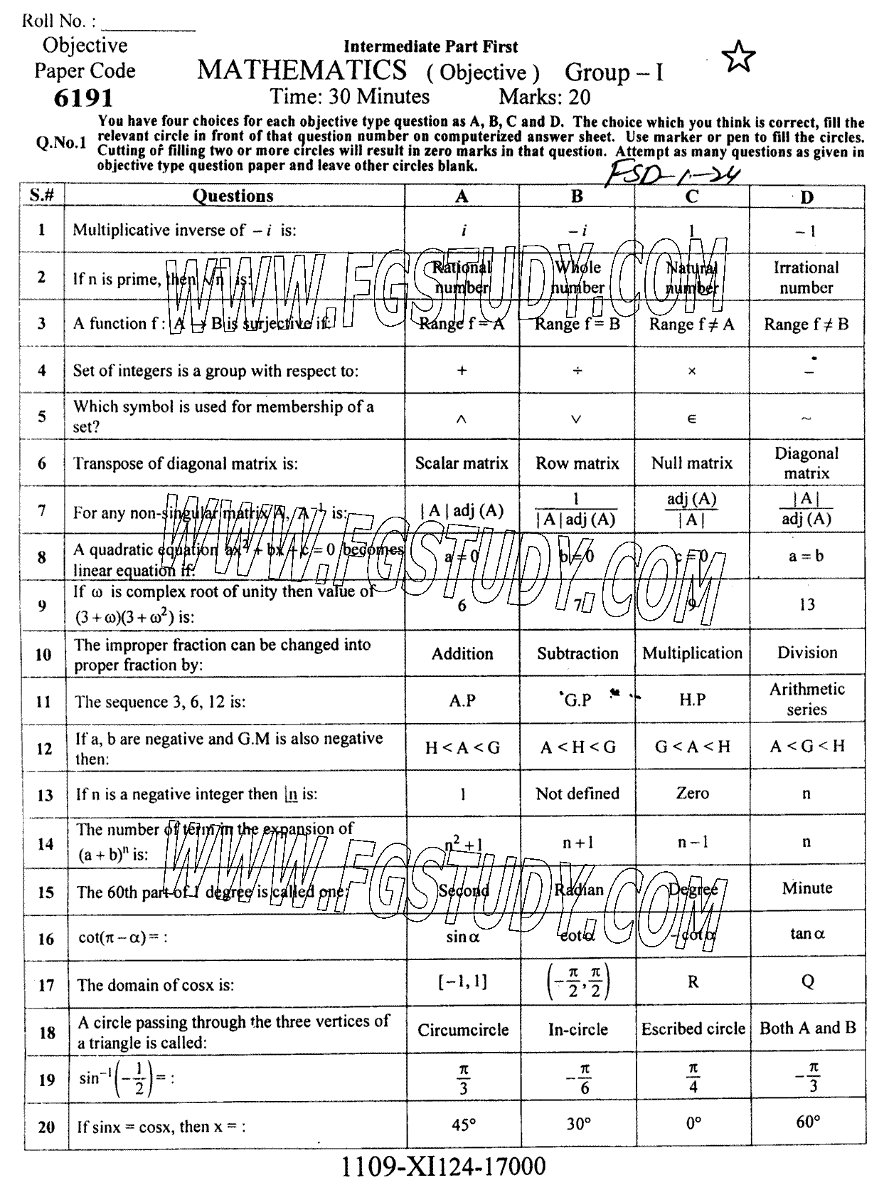 11th Class Mathematics Past Paper 2024 Faisalabad Board Group 1 Objective