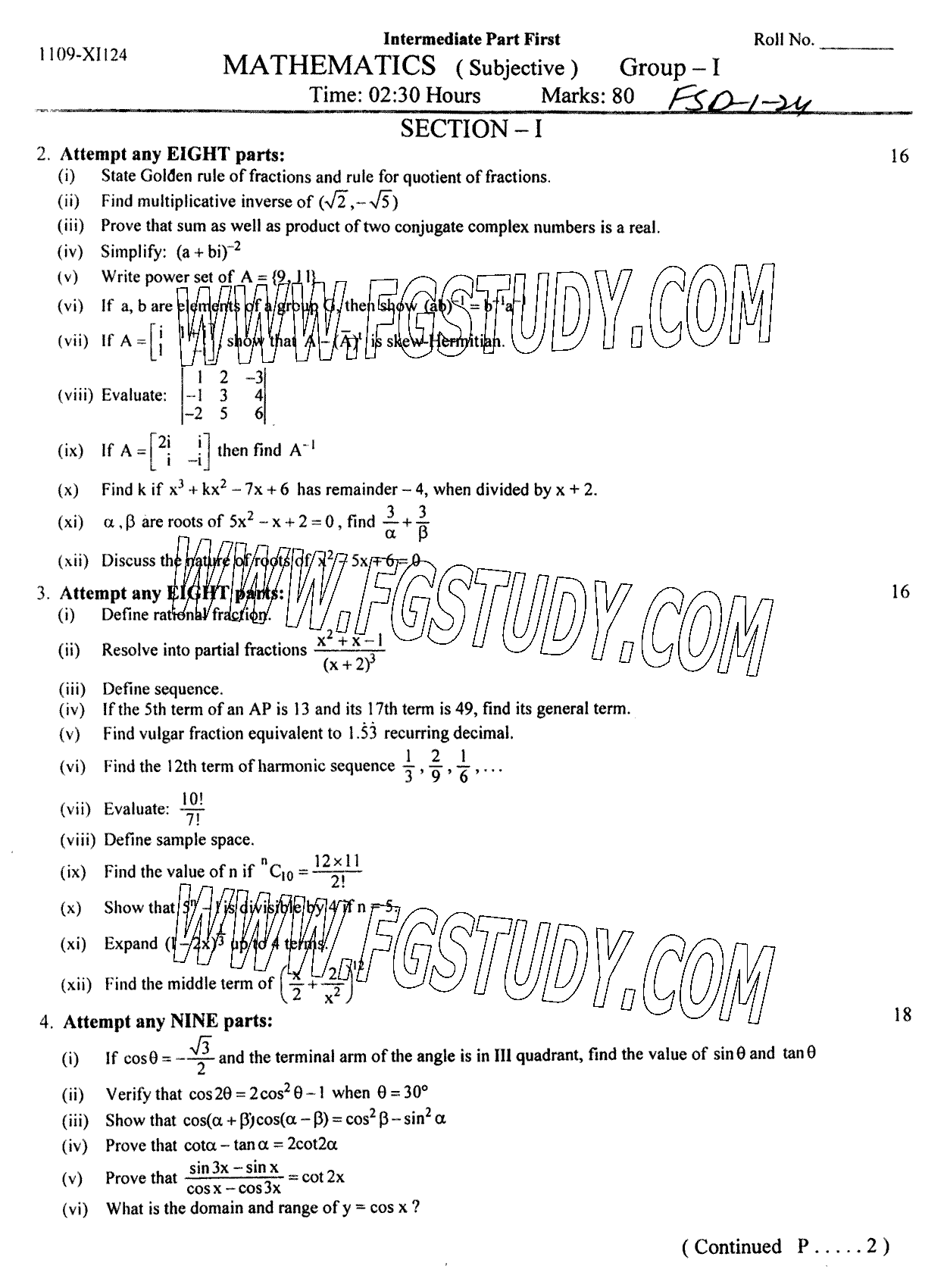 11th Class Mathematics Past Paper 2024 Faisalabad Board Group 1 Subjective