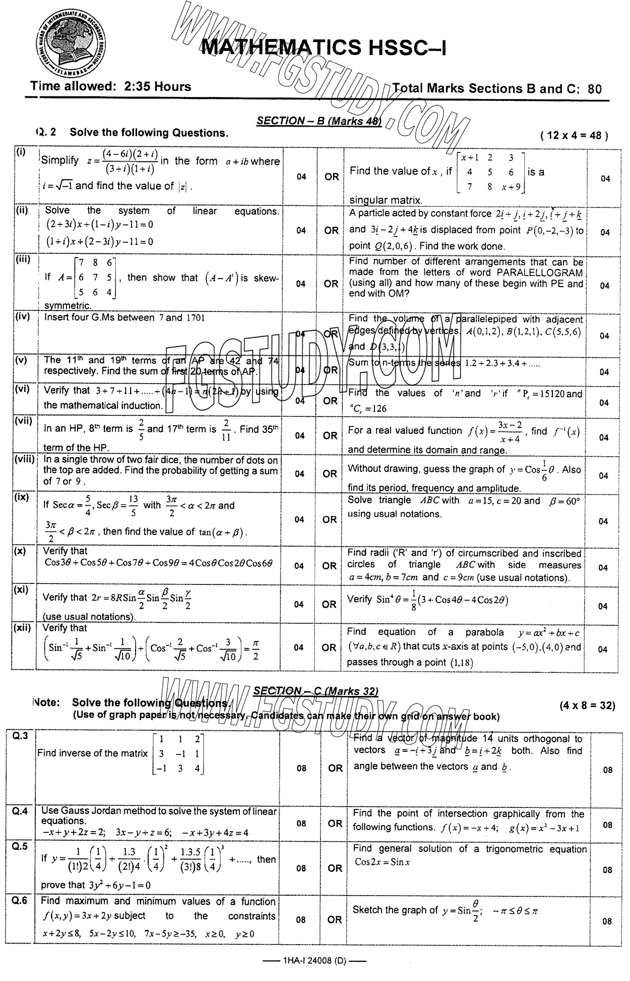 11th Class Mathematics Past Paper 2024 Federal Board Islamabad Group 1 Subjective
