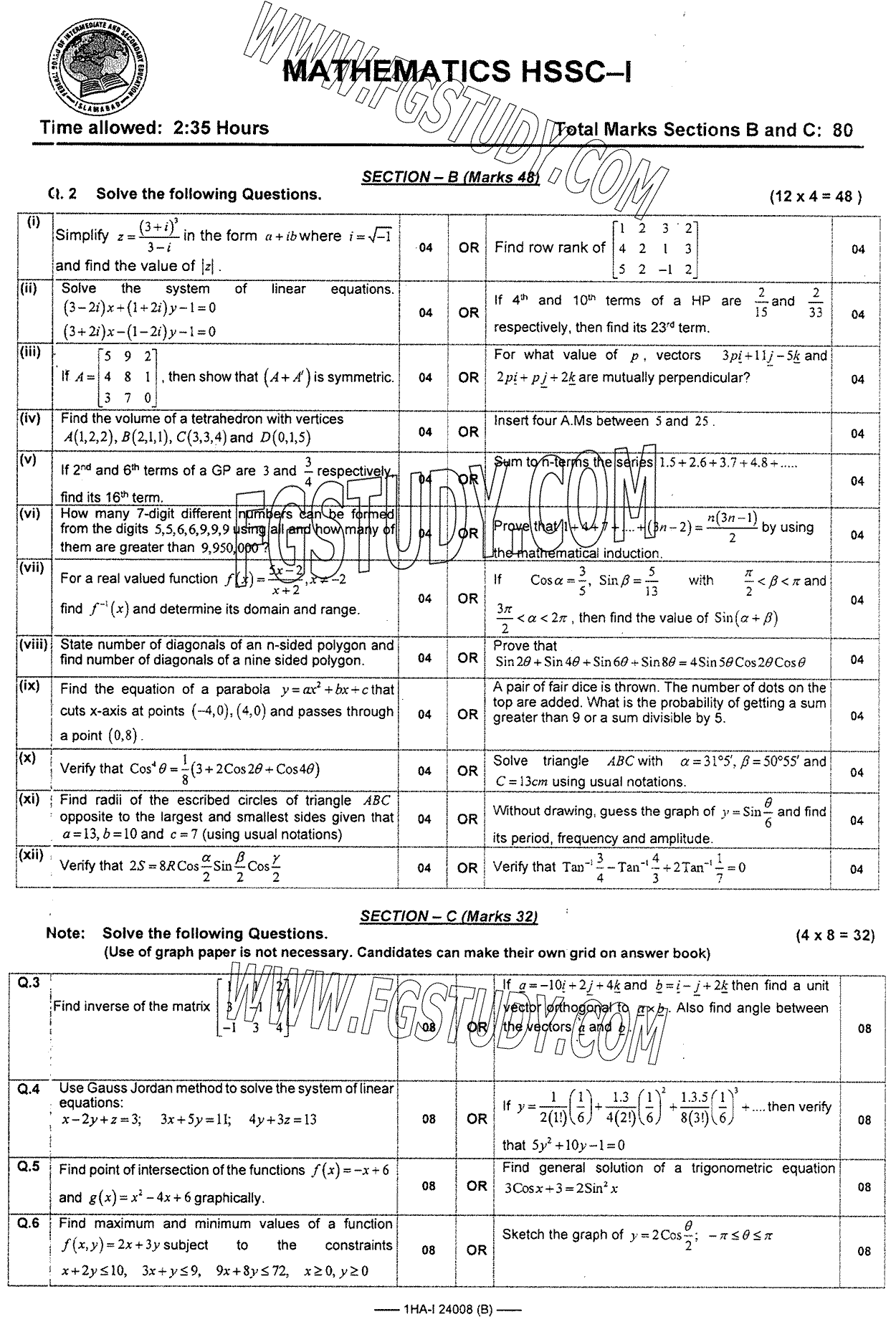 11th Class Mathematics Past Paper 2024 Federal Board Islamabad Group 2 Subjective