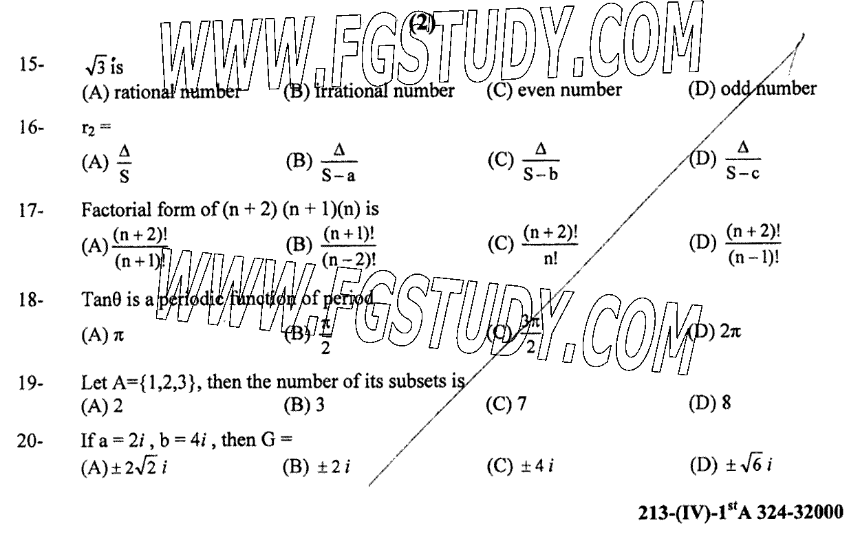 11th Class Mathematics Past Paper 2024 Gujranwala Board Group 1 Objective