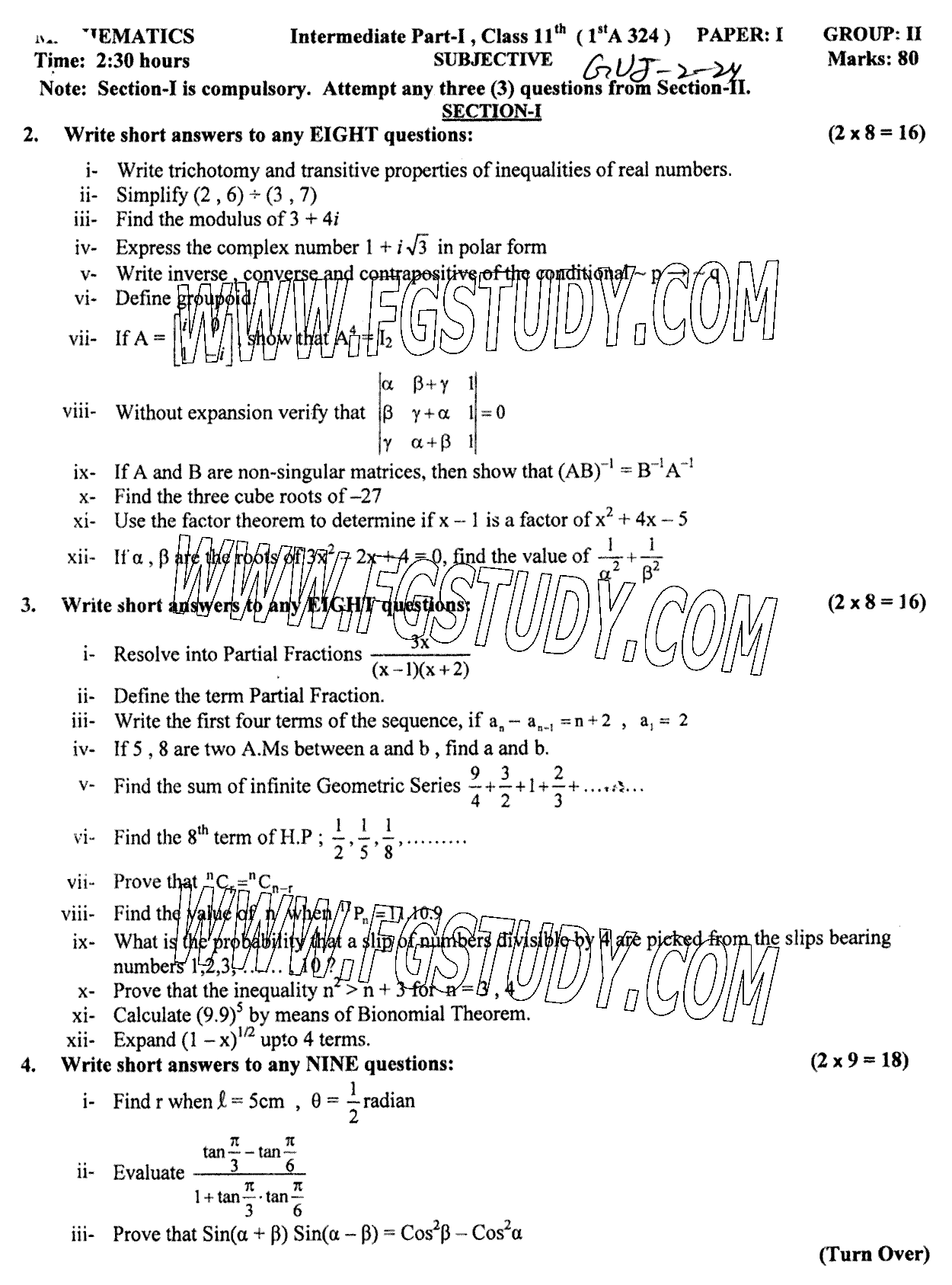 11th Class Mathematics Past Paper 2024 Gujranwala Board Group 2 Subjective