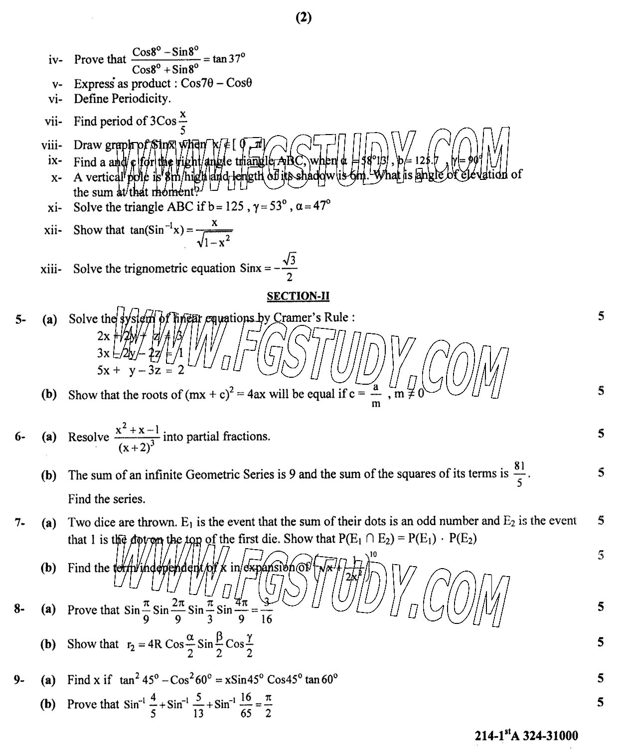 11th Class Mathematics Past Paper 2024 Gujranwala Board Group 2 Subjective