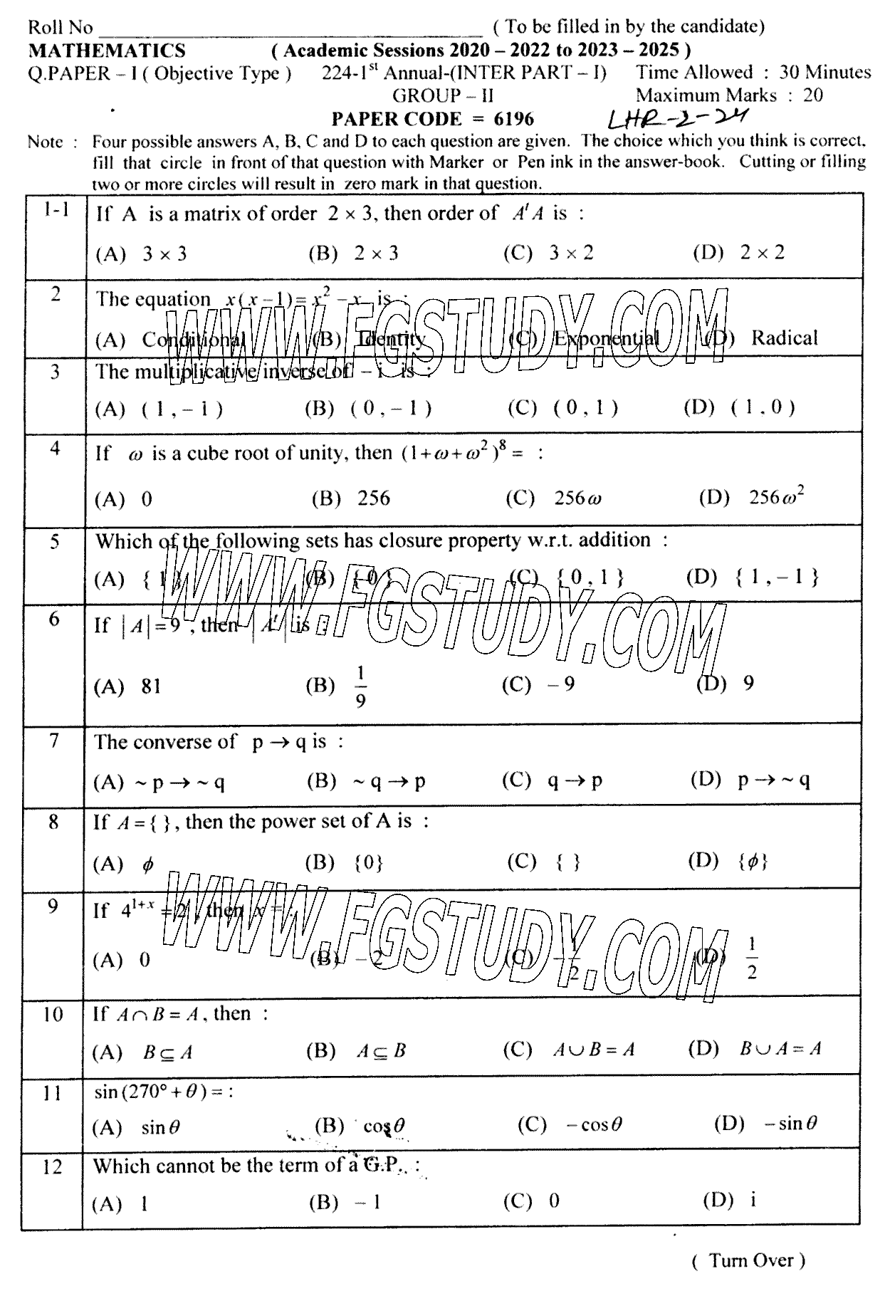 11th Class Mathematics Past Paper 2024 Lahore Board Group 2 Objective