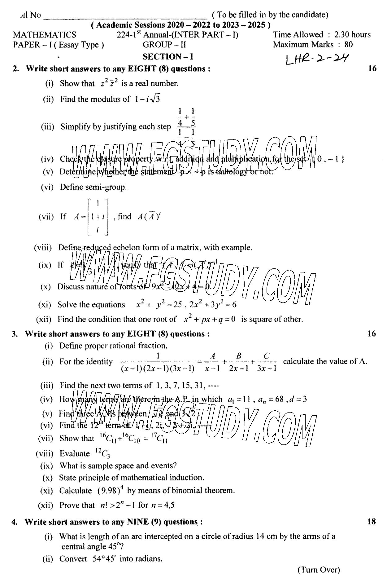 11th Class Mathematics Past Paper 2024 Lahore Board Group 2 Subjective