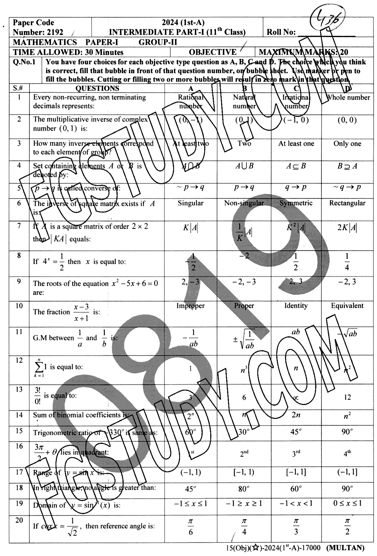 11th Class Mathematics Past Paper 2024 Multan Board Group 2 Objective