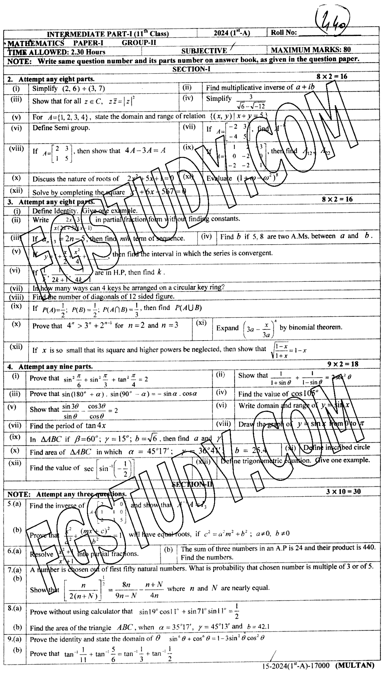 11th Class Mathematics Past Paper 2024 Multan Board Group 2 Subjective