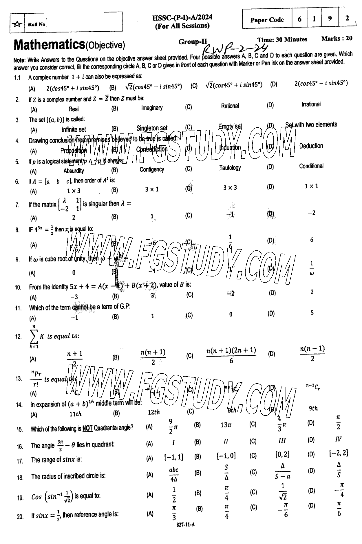 11th Class Mathematics Past Paper 2024 Rawalpindi Board Group 2 Objective