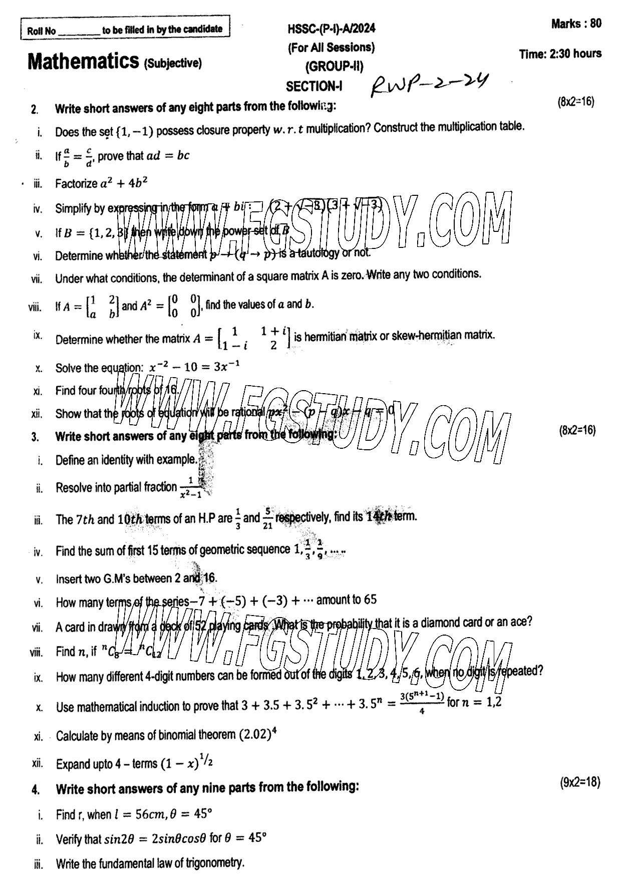 11th Class Mathematics Past Paper 2024 Rawalpindi Board Group 2 Subjective