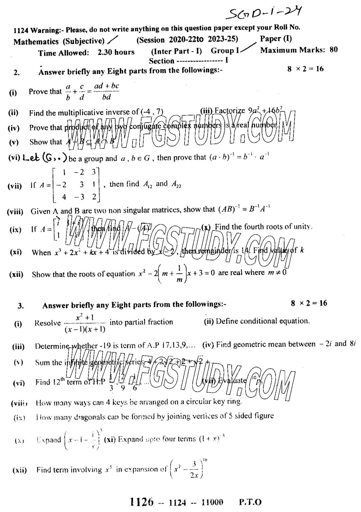 11th Class Mathematics Past Paper 2024 Sargodha Board Group 1 Subjective