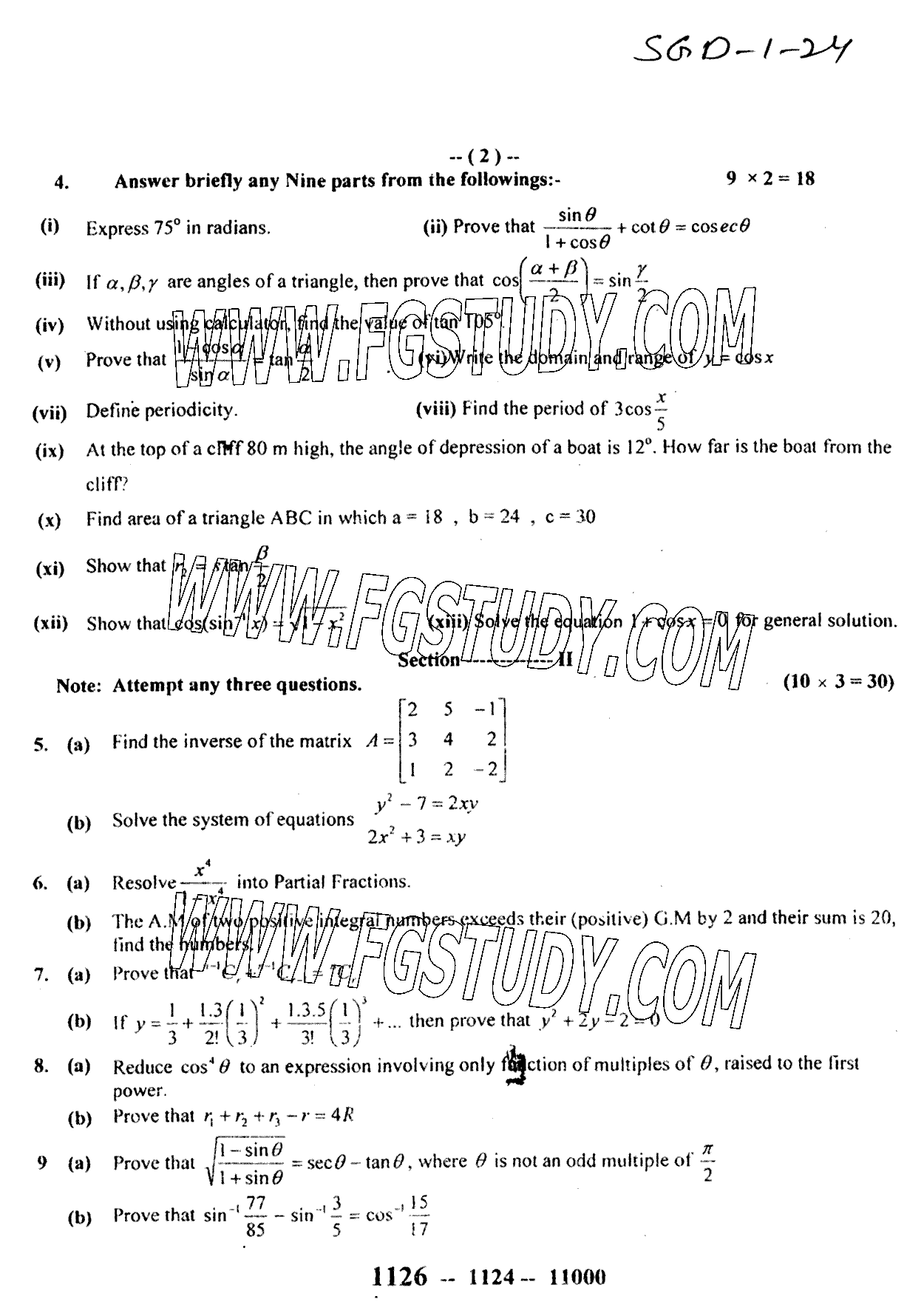 11th Class Mathematics Past Paper 2024 Sargodha Board Group 1 Subjective