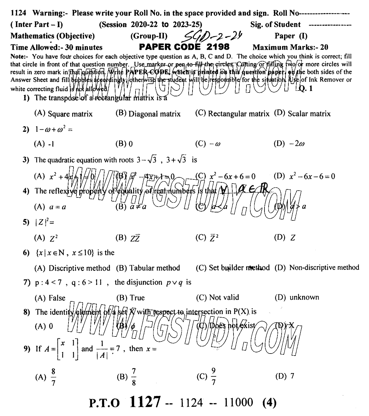 11th Class Mathematics Past Paper 2024 Sargodha Board Group 2 Objective