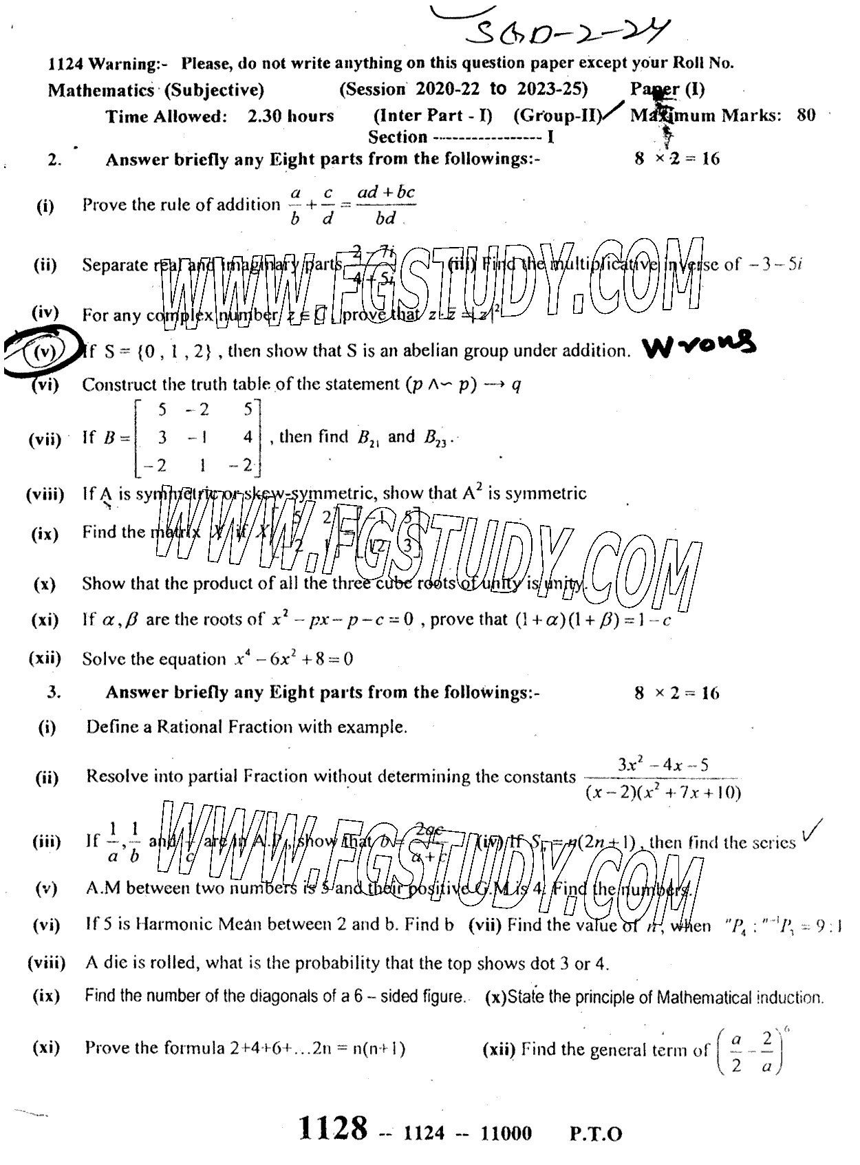 11th Class Mathematics Past Paper 2024 Sargodha Board Group 2 Subjective