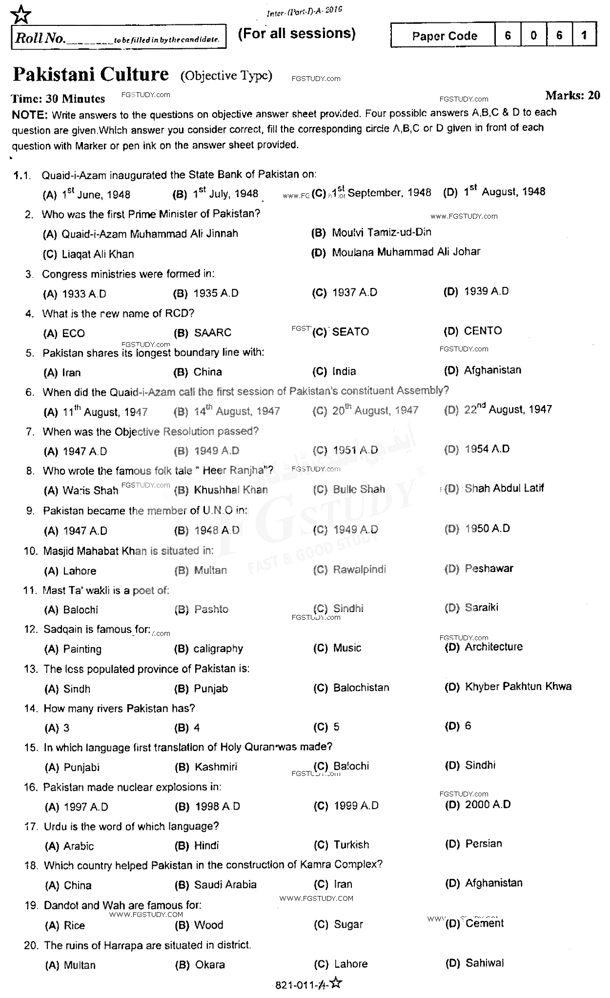 11th Class Pakistani Culture Past Paper 2016 Rawalpindi Board Objective