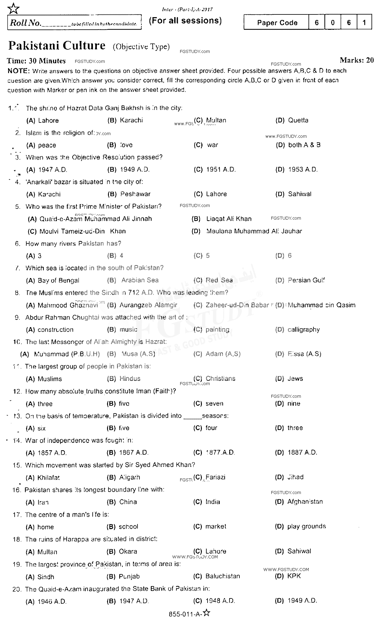 11th Class Pakistani Culture Past Paper 2017 Rawalpindi Board Objective