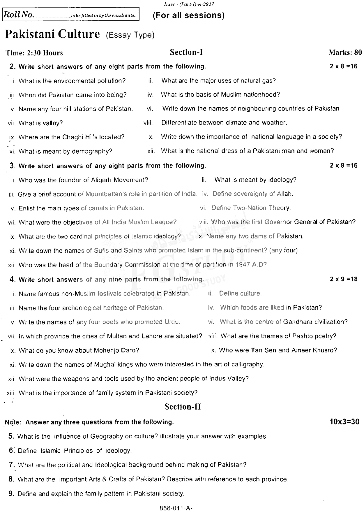 11th Class Pakistani Culture Past Paper 2017 Rawalpindi Board Subjective