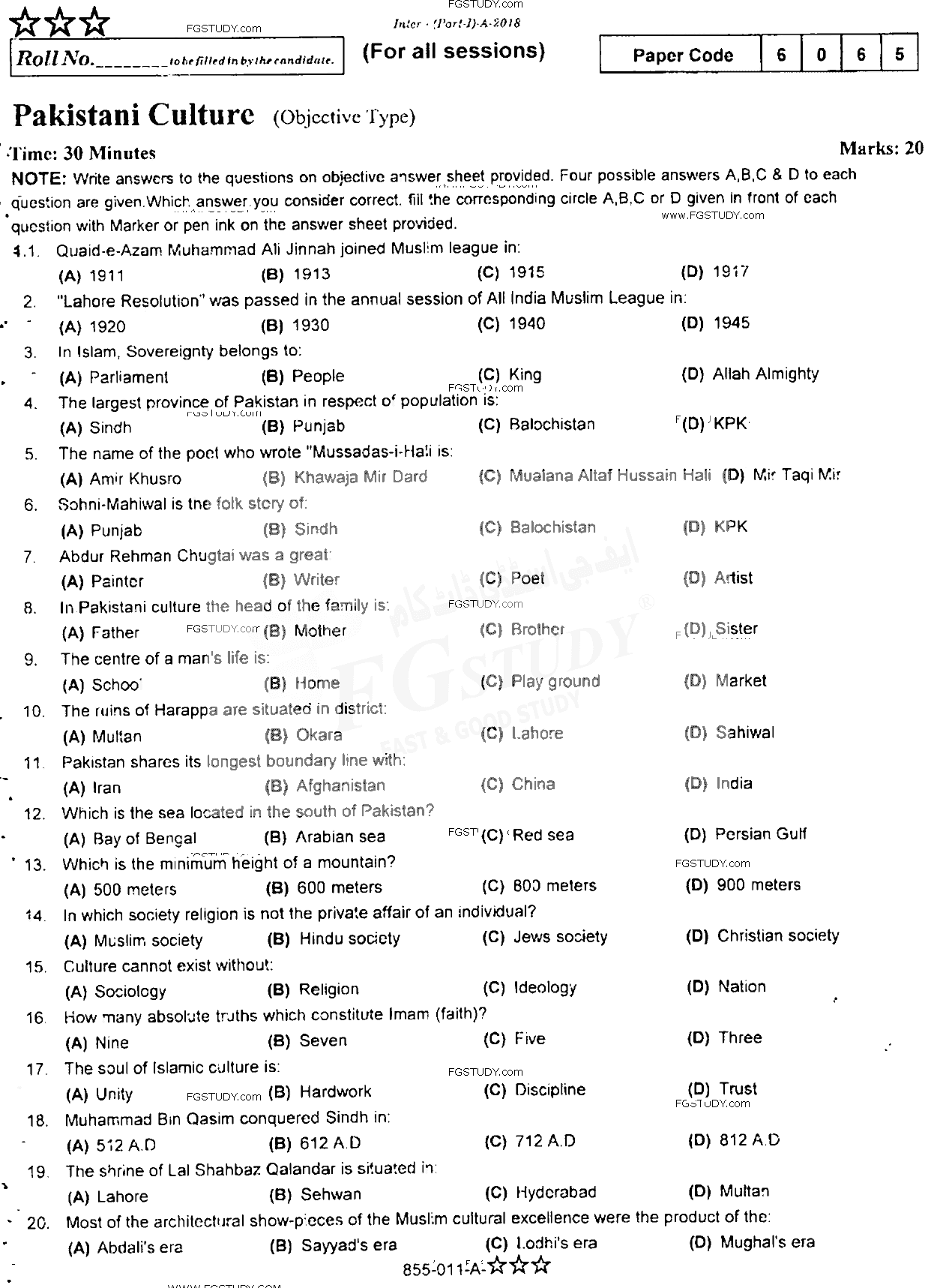 11th Class Pakistani Culture Past Paper 2018 Rawalpindi Board Objective