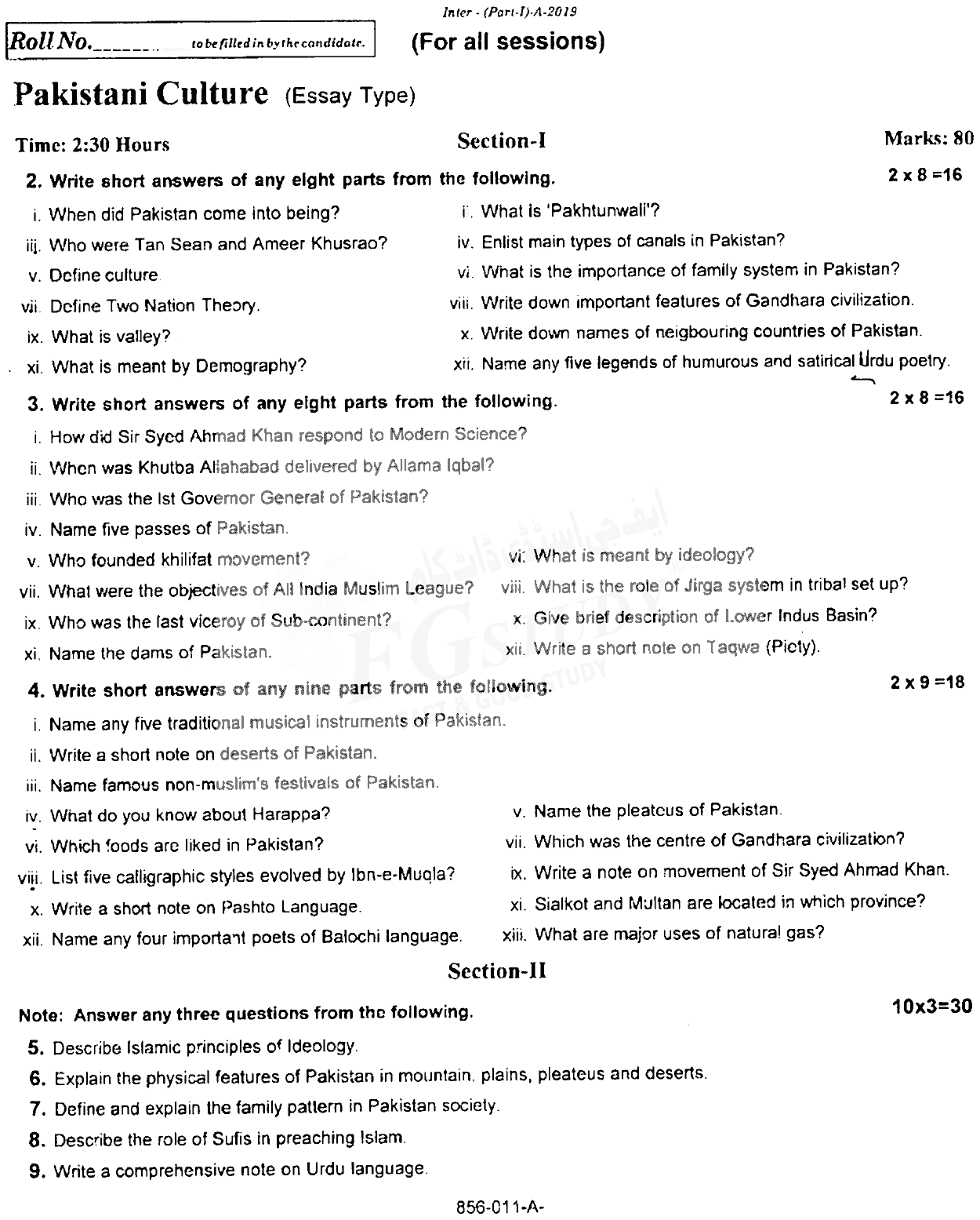 11th Class Pakistani Culture Past Paper 2019 Rawalpindi Board Subjective