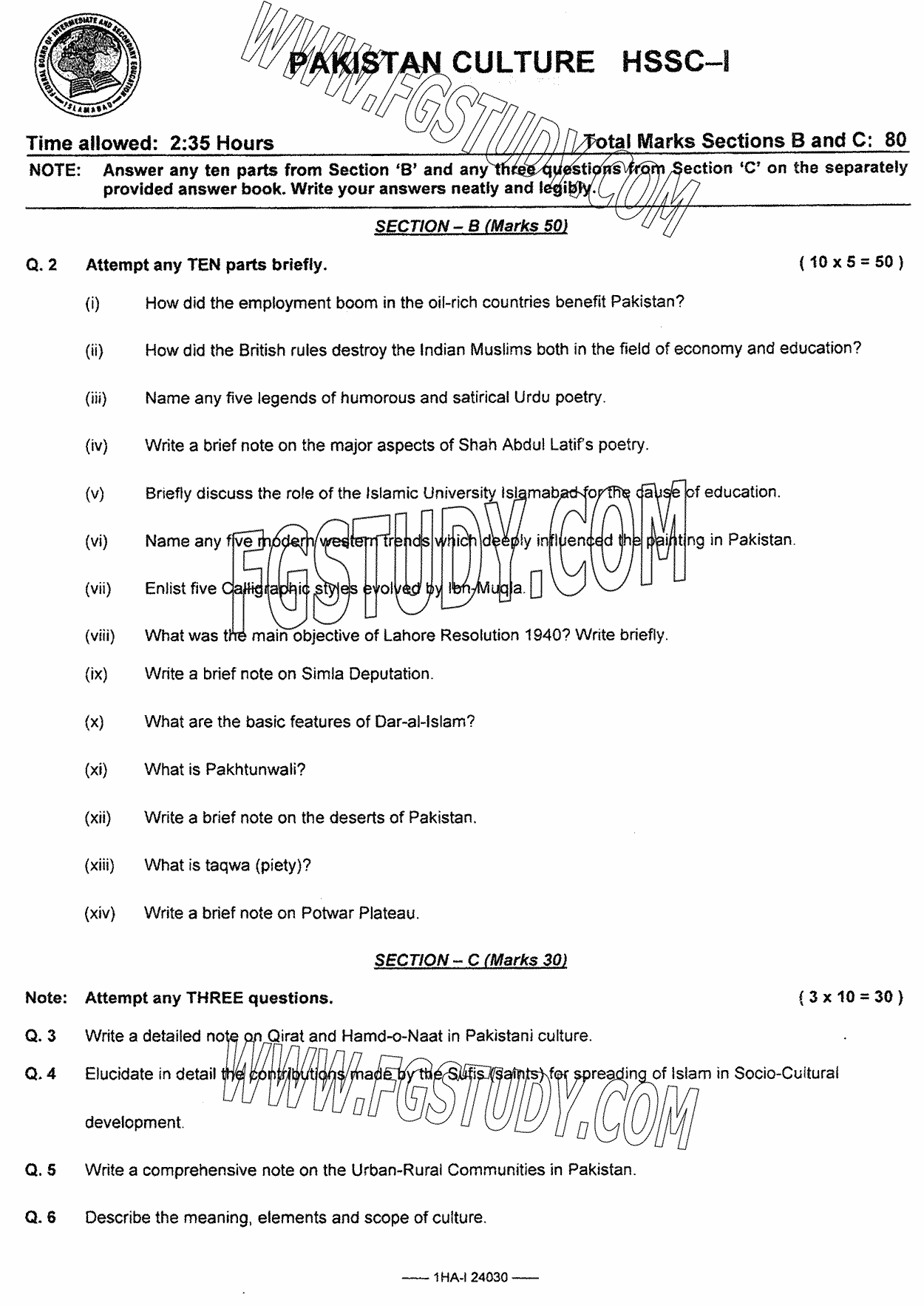 11th Class Pakistani Culture Past Paper 2024 Federal Board Islamabad Subjective