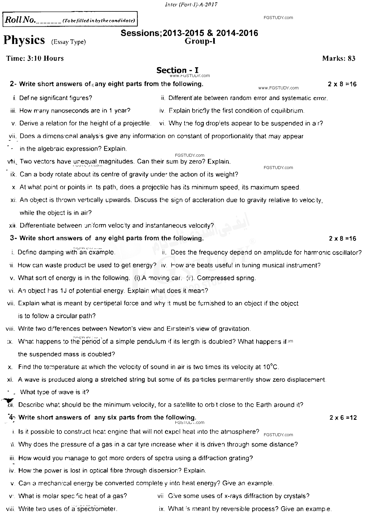 11th Class Physics Past Paper 2017 Rawalpindi Board Group 1 Subjective