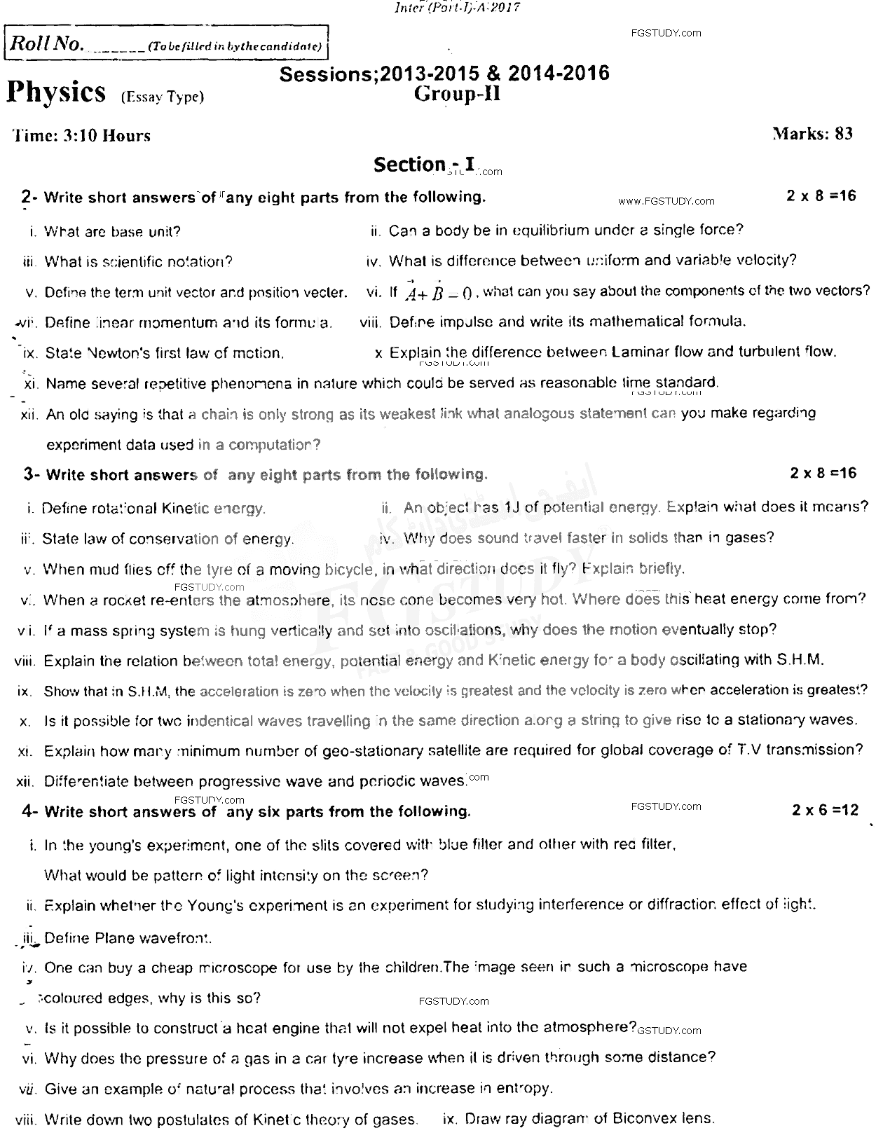 11th Class Physics Past Paper 2017 Rawalpindi Board Group 2 Subjective