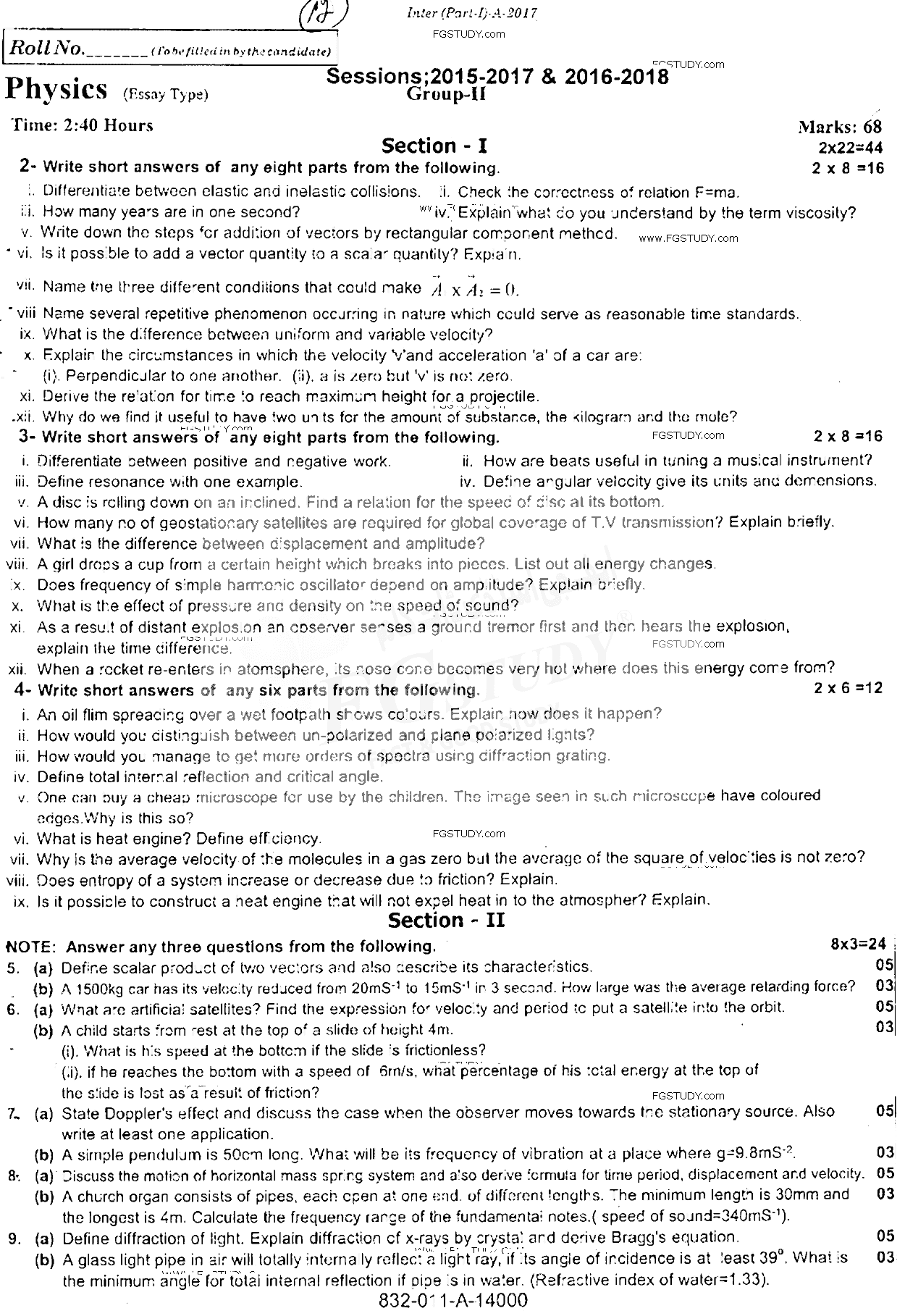 11th Class Physics Past Paper 2017 Rawalpindi Board Group 2 Subjective