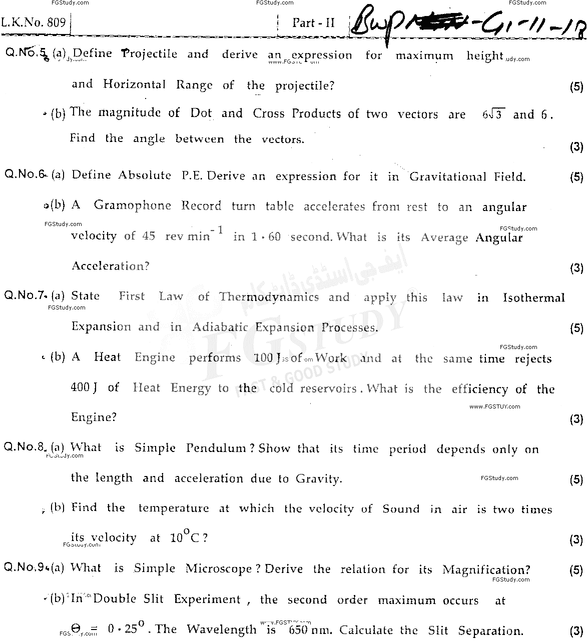 11th Class Physics Past Paper 2018 Bahawalpur Board Group 1 Subjective