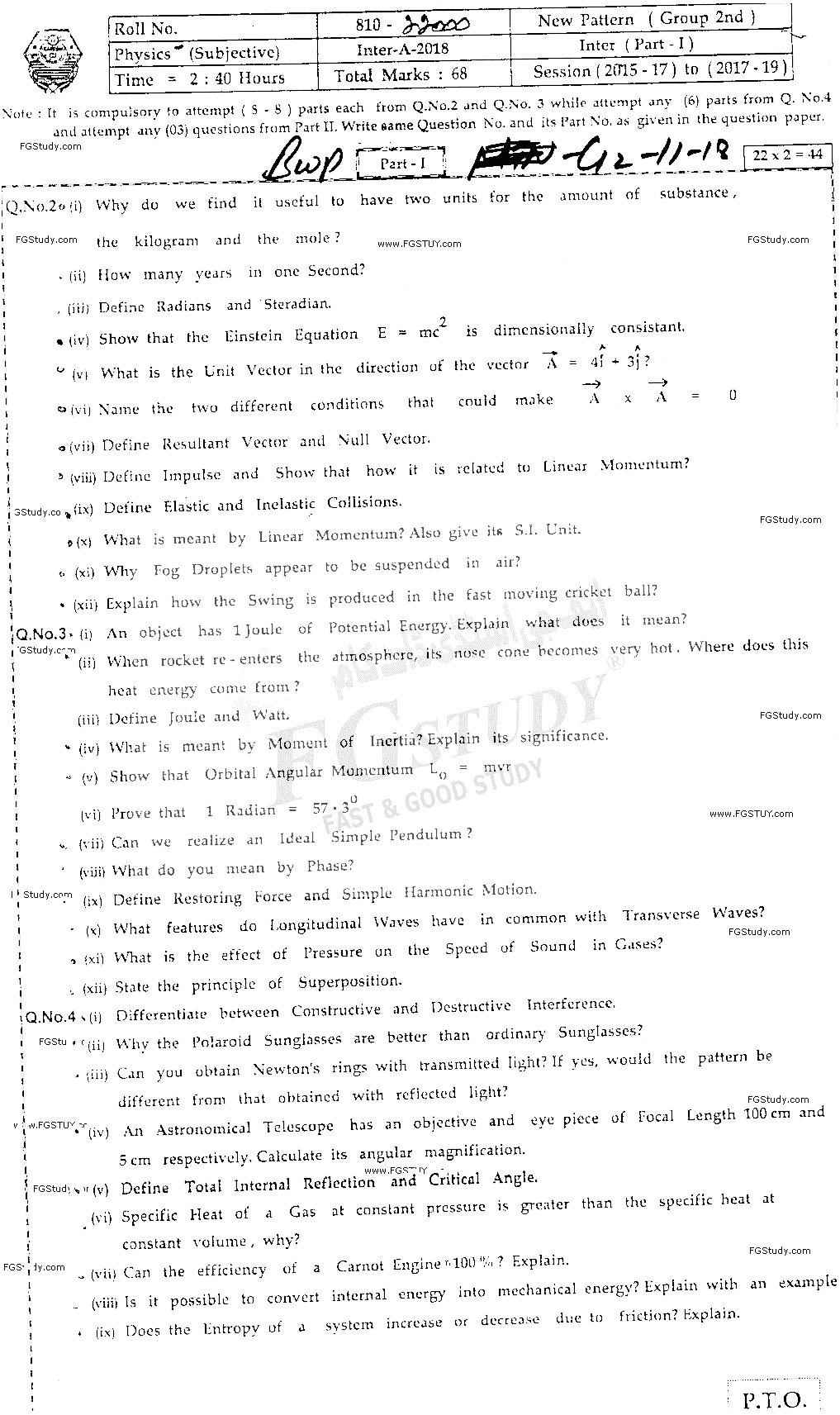 11th Class Physics Past Paper 2018 Bahawalpur Board Group 2 Subjective