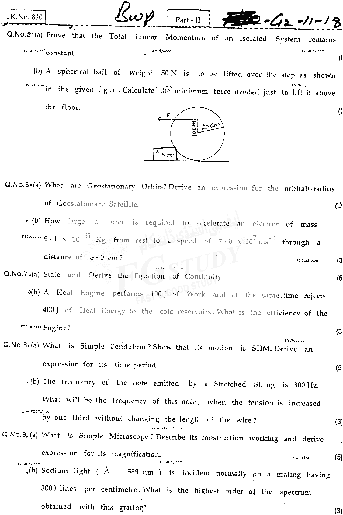 11th Class Physics Past Paper 2018 Bahawalpur Board Group 2 Subjective