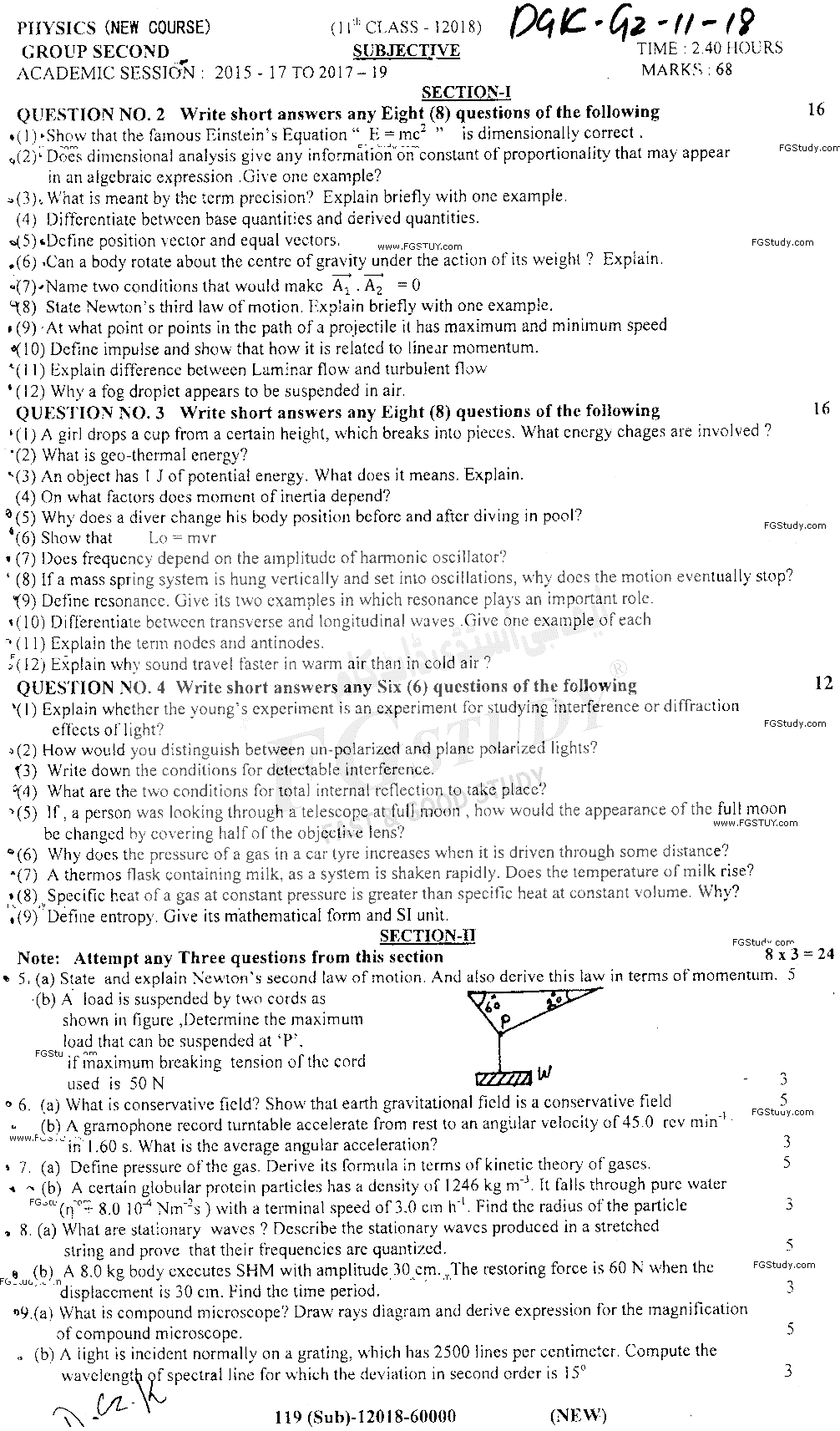 11th Class Physics Past Paper 2018 Dg Khan Board Group 2 Subjective