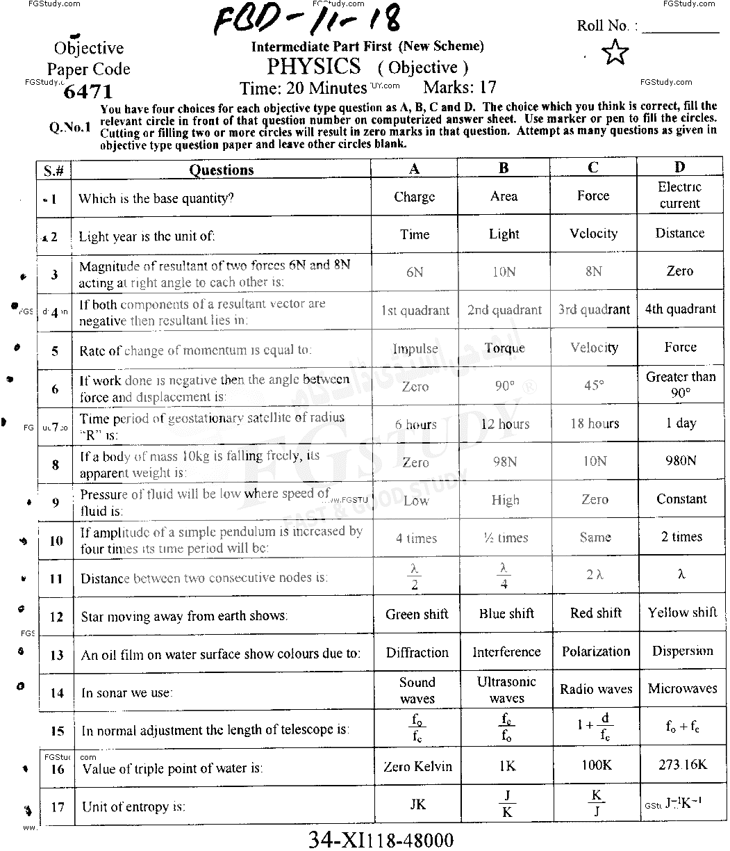 11th Class Physics Past Paper 2018 Faisalabad Board Objective