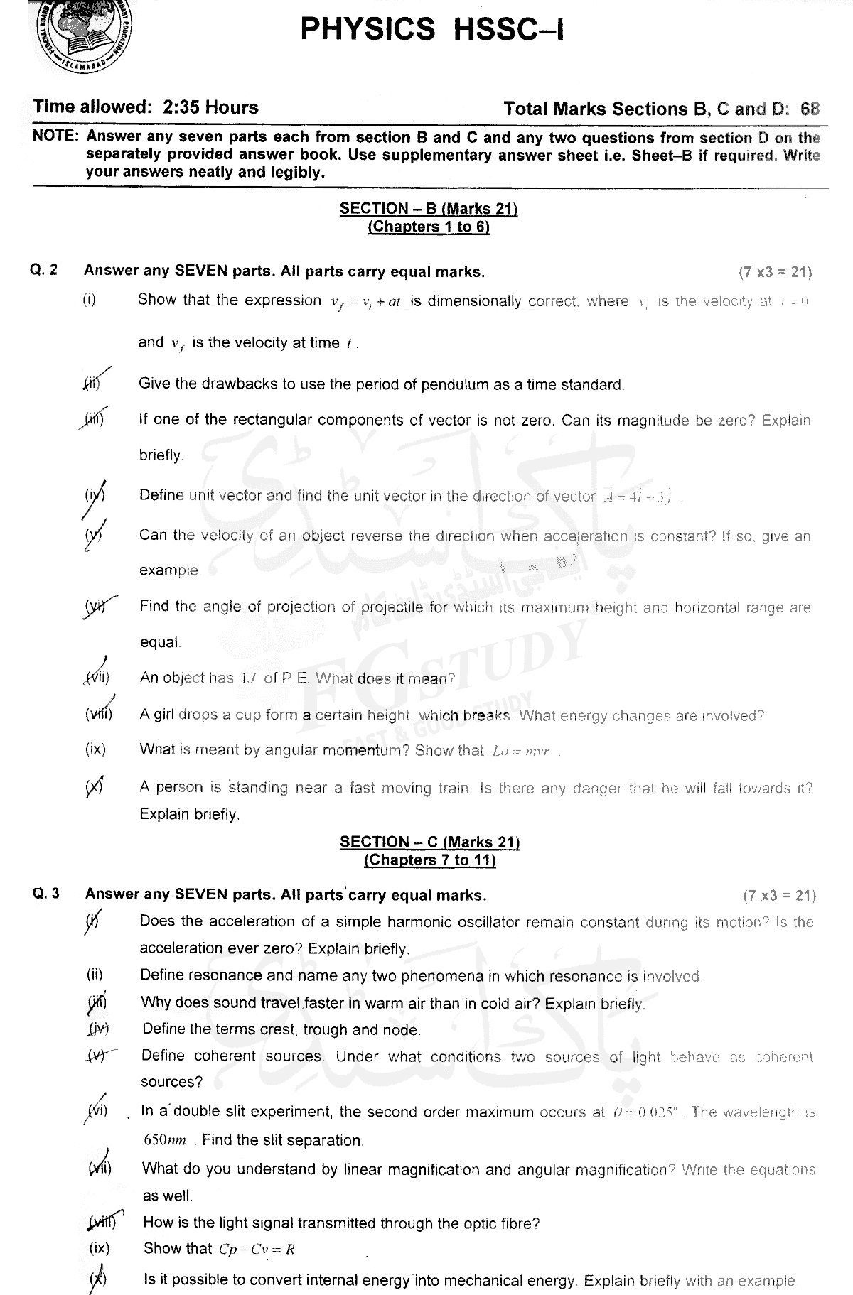 11th Class Physics Past Paper 2018 Federal Board Islamabad Subjective
