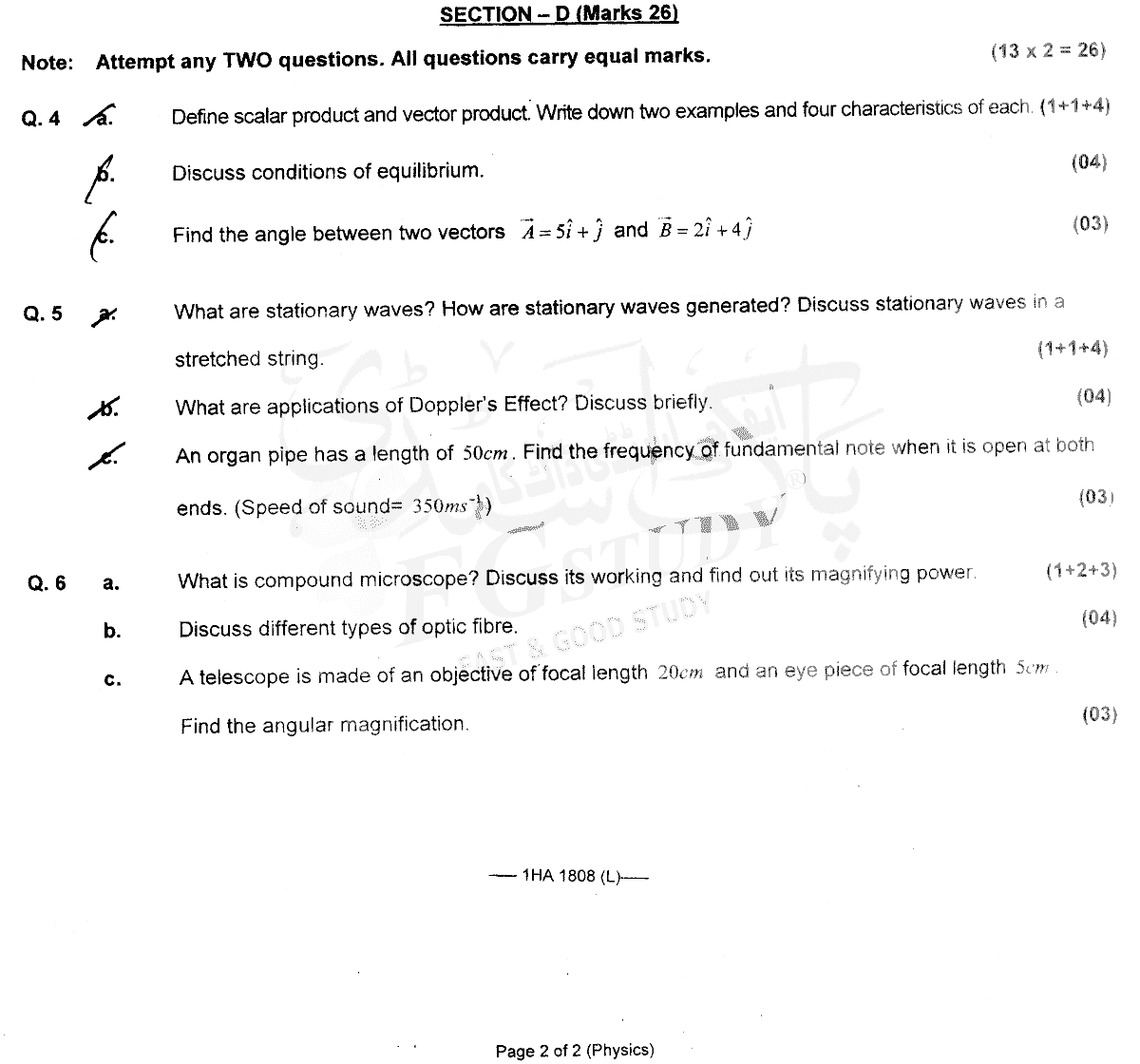 11th Class Physics Past Paper 2018 Federal Board Islamabad Subjective
