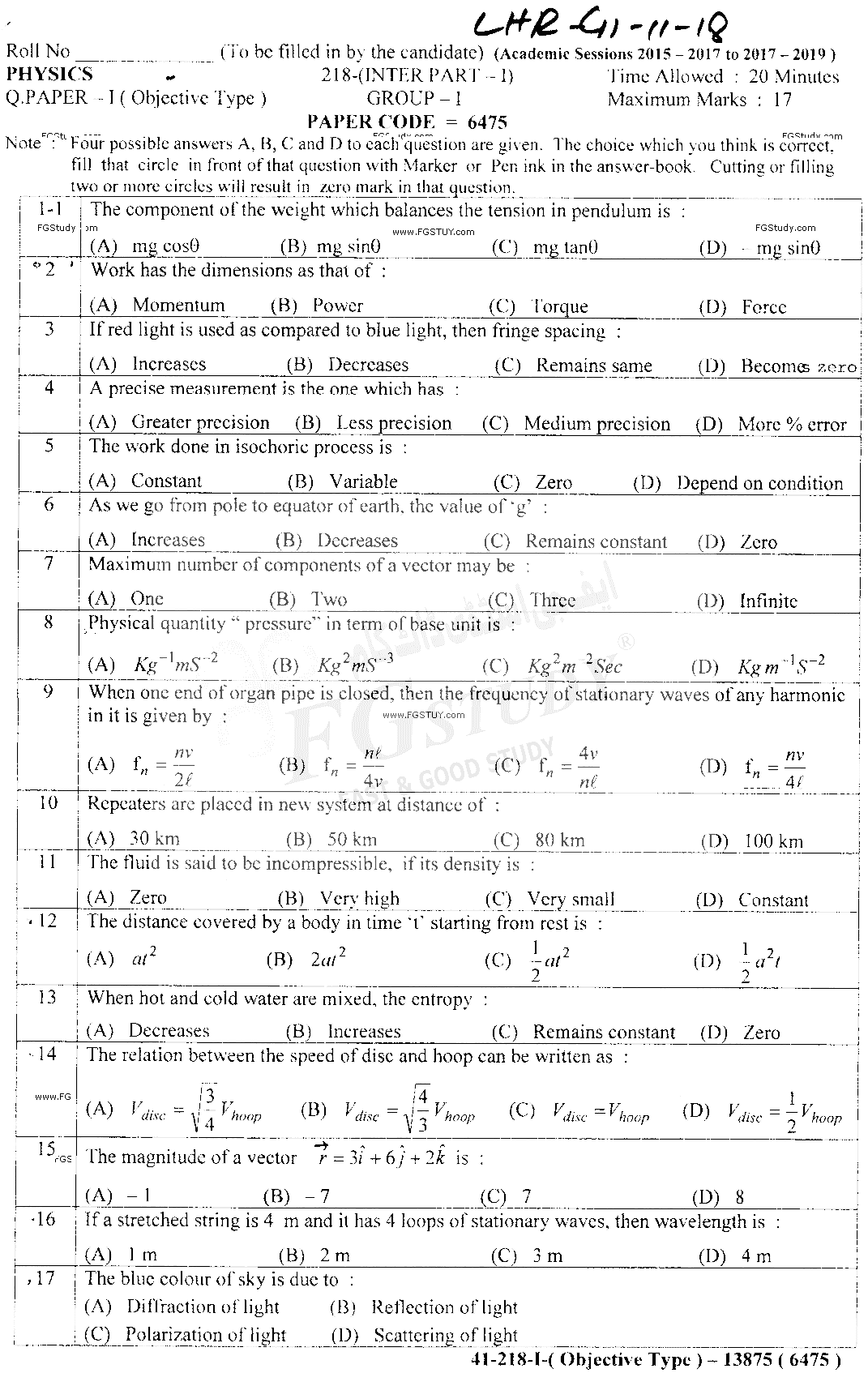 11th Class Physics Past Paper 2018 Lahore Board Group 1 Objective