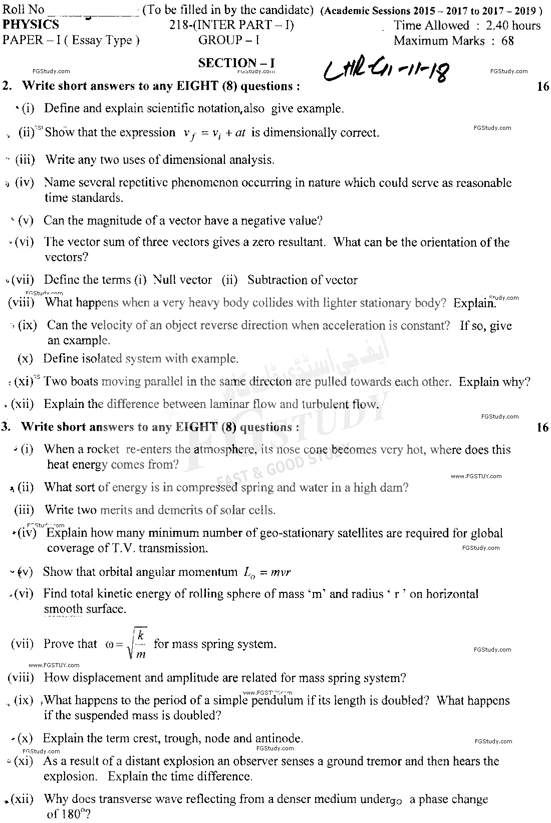 11th Class Physics Past Paper 2018 Lahore Board Group 1 Subjective