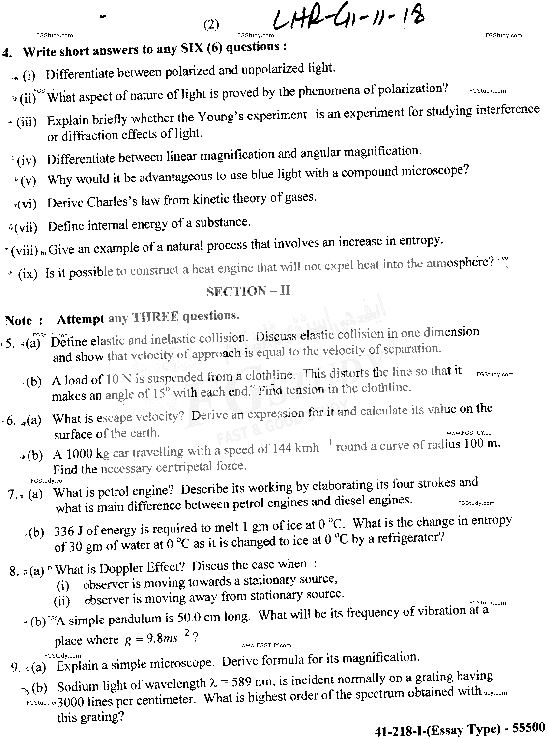 11th Class Physics Past Paper 2018 Lahore Board Group 1 Subjective