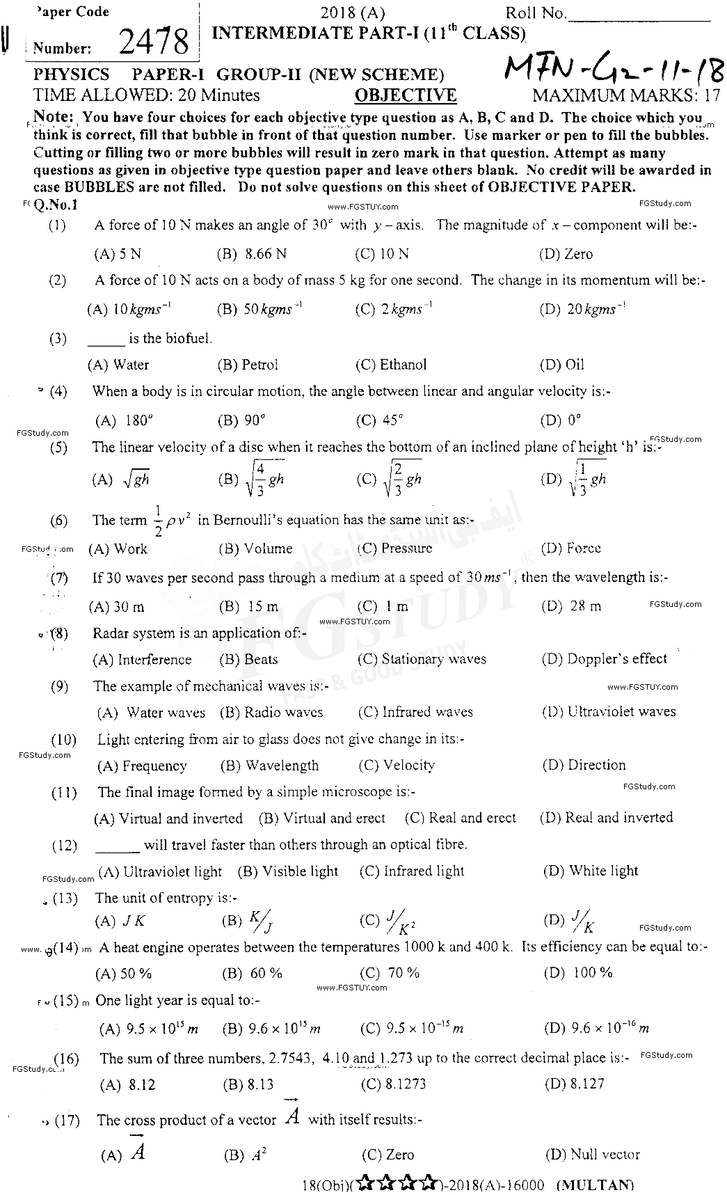 11th Class Physics Past Paper 2018 Multan Board Group 2 Objective
