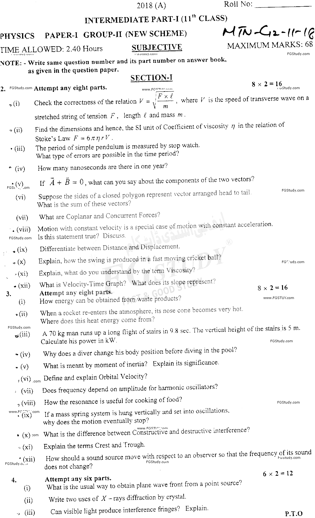 11th Class Physics Past Paper 2018 Multan Board Group 2 Subjective