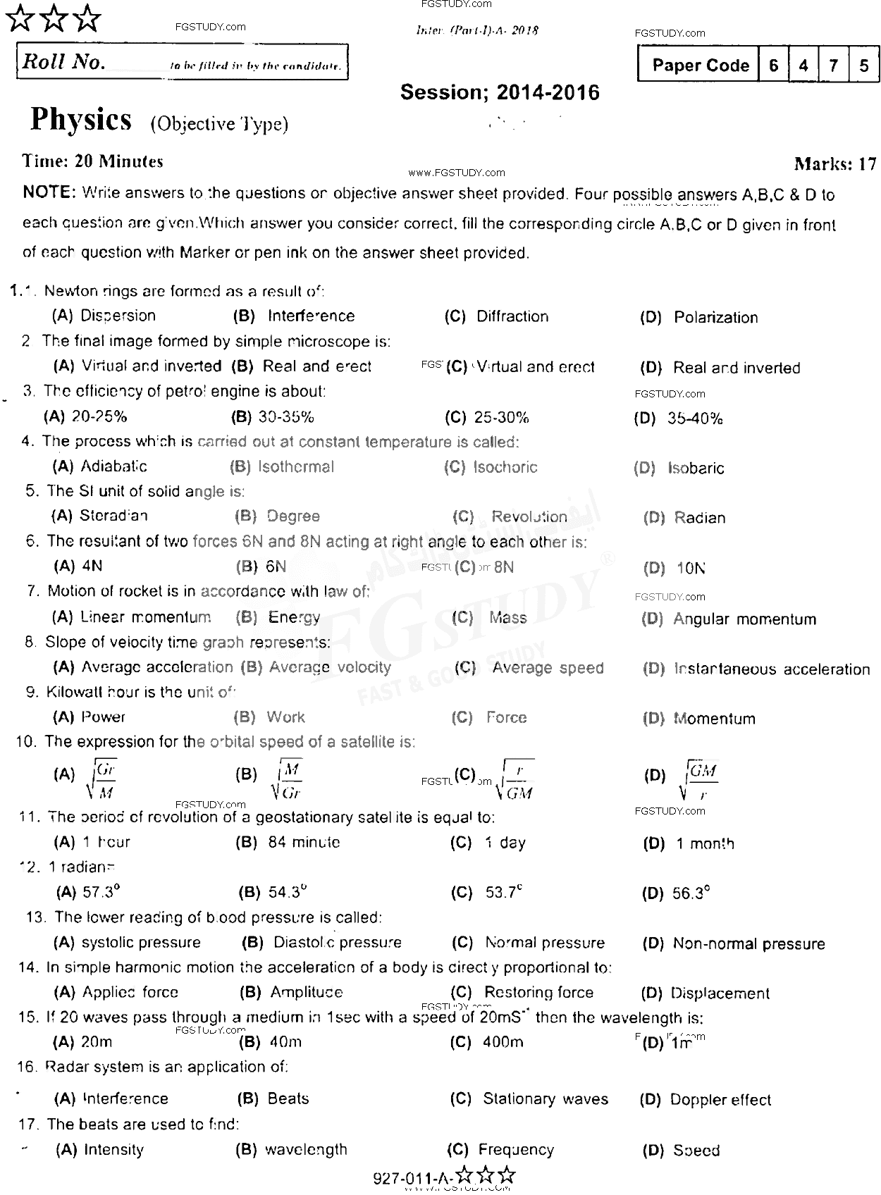 11th Class Physics Past Paper 2018 Rawalpindi Board Objective