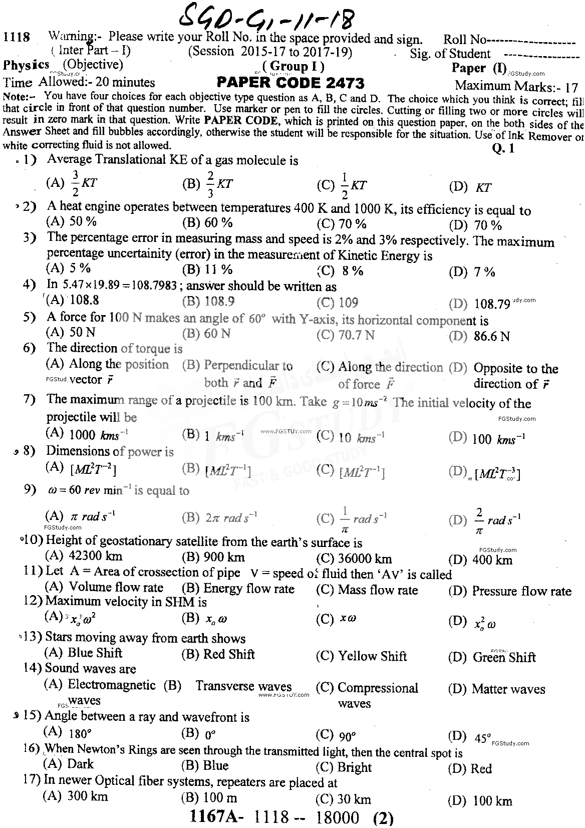 11th Class Physics Past Paper 2018 Sargodha Board Group 1 Objective
