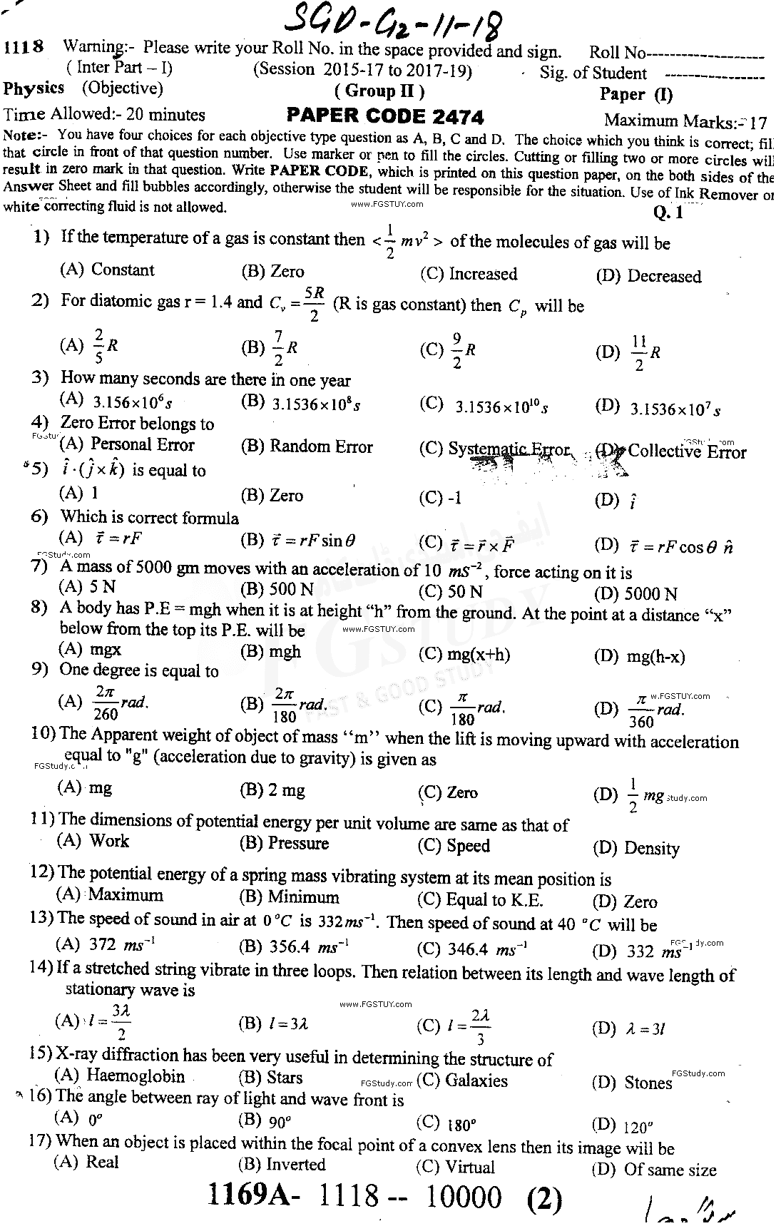 11th Class Physics Past Paper 2018 Sargodha Board Group 2 Objective