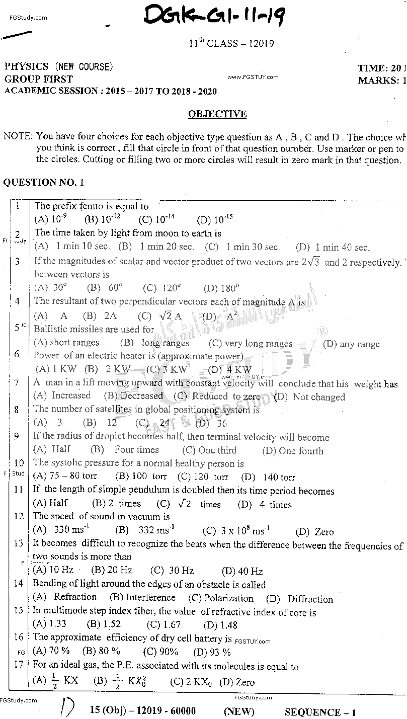 11th Class Physics Past Paper 2019 Dg Khan Board Group 1 Objective