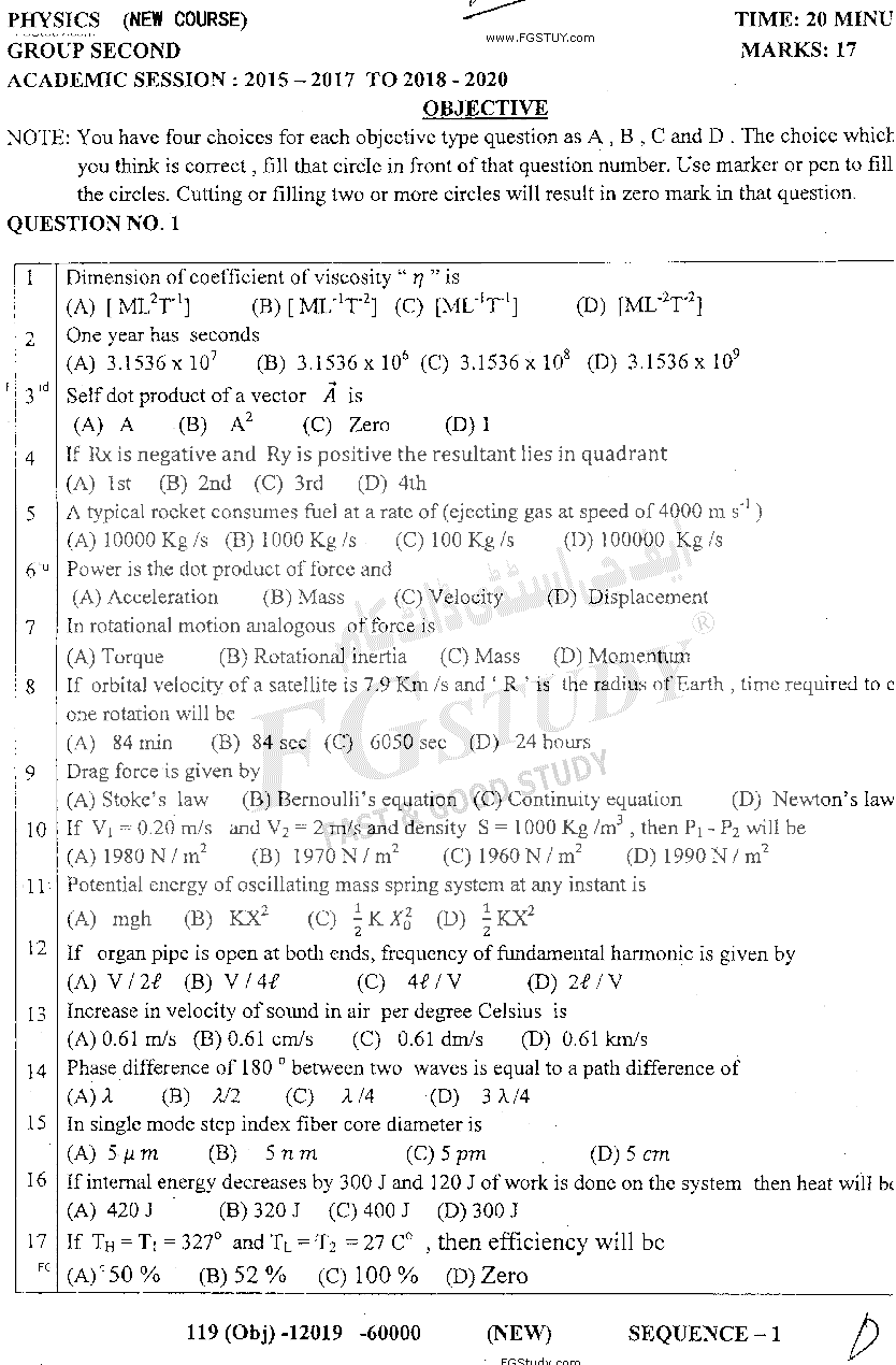 11th Class Physics Past Paper 2019 Dg Khan Board Group 2 Objective